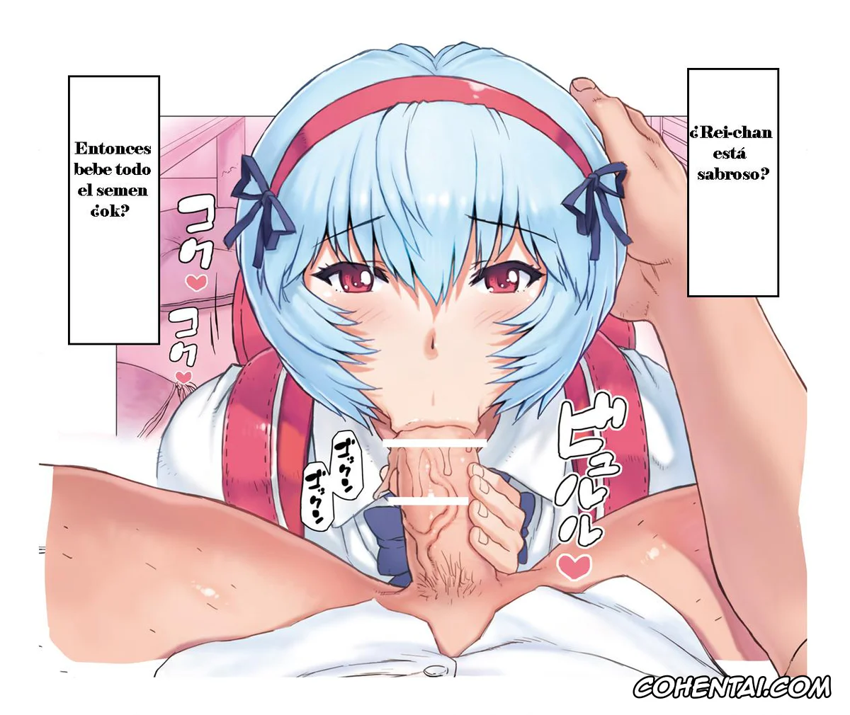 Neon Genesis Evangelion xxx, Rei Ayanami xxx, Mogudan: Rei Ayanami works + extras (Saga13), pagina 109