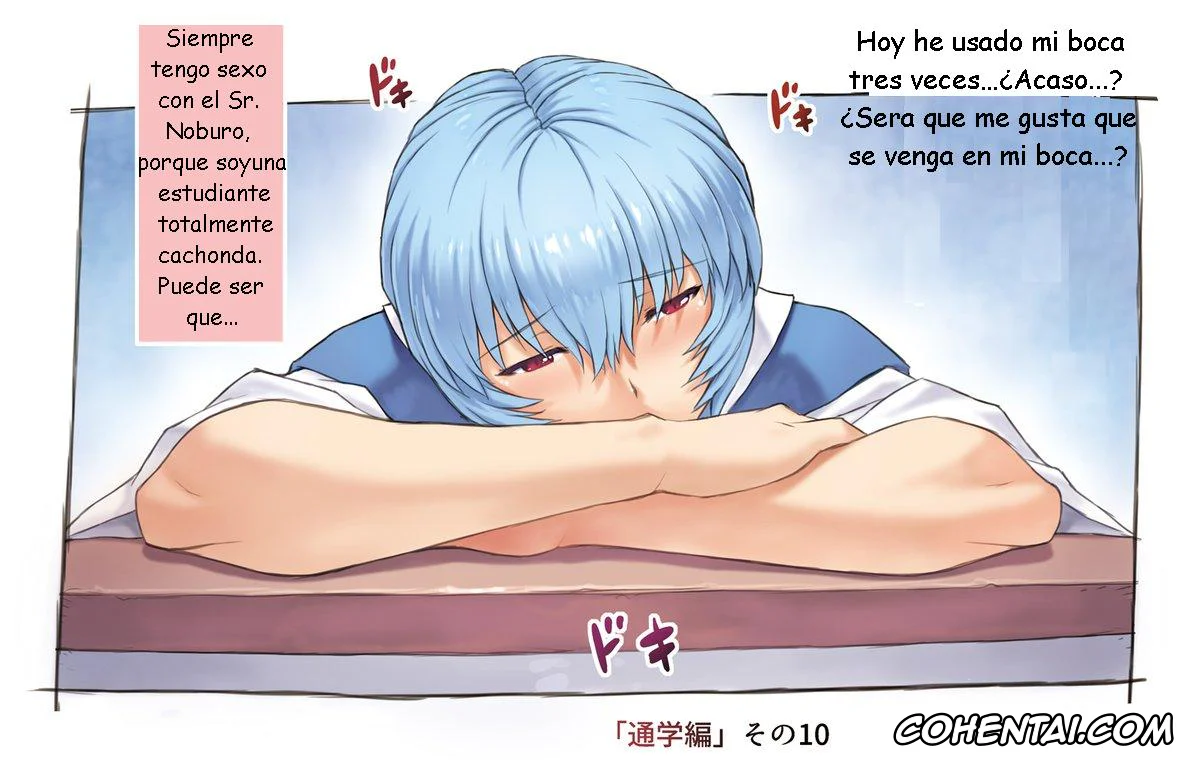 Neon Genesis Evangelion xxx, Rei Ayanami xxx, Mogudan: Rei Ayanami works + extras (Saga13), pagina 130