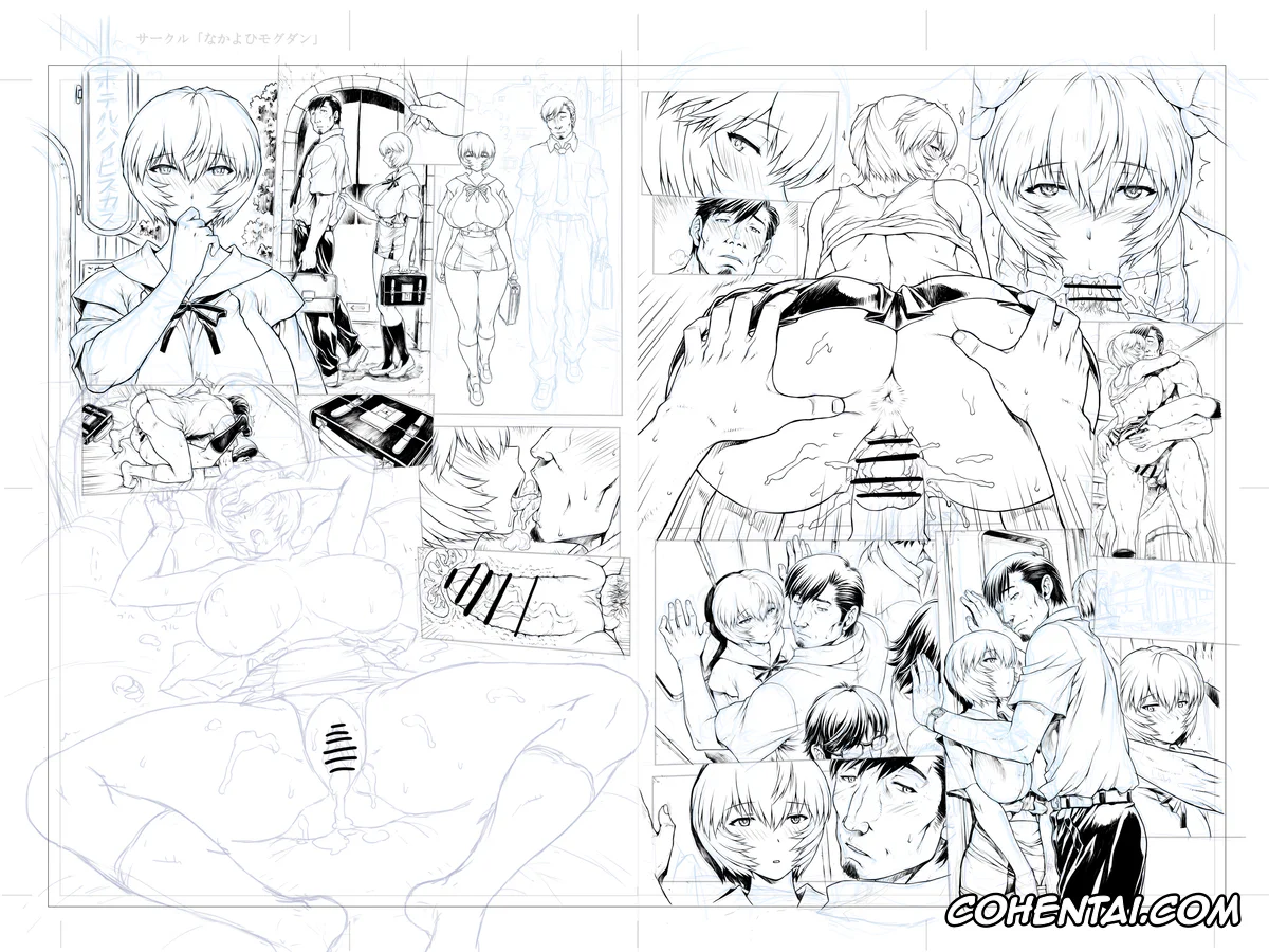 Neon Genesis Evangelion porno, Rei Ayanami porno, Mogudan: Rei Ayanami works + extras (Saga13), pagina 146