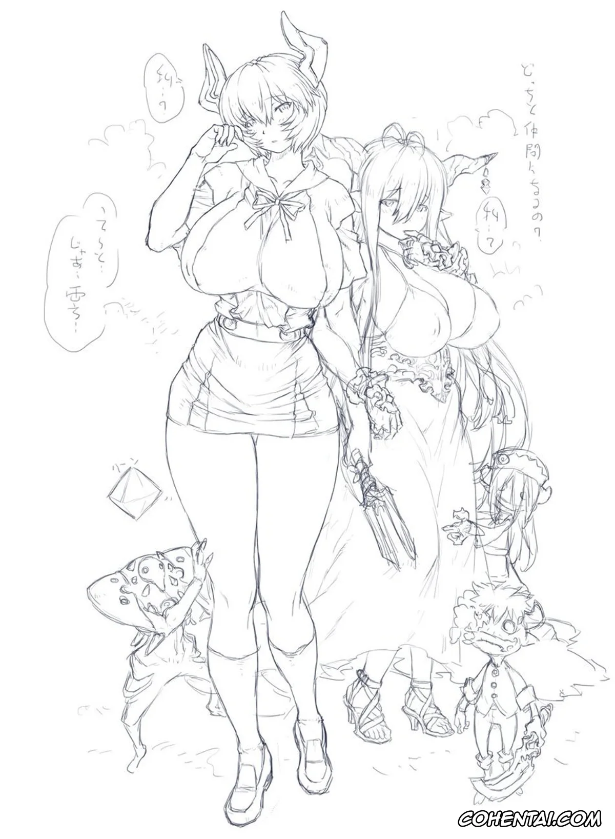 Neon Genesis Evangelion hentai, Rei Ayanami hentai, Mogudan: Rei Ayanami works + extras (Saga13), pagina 174
