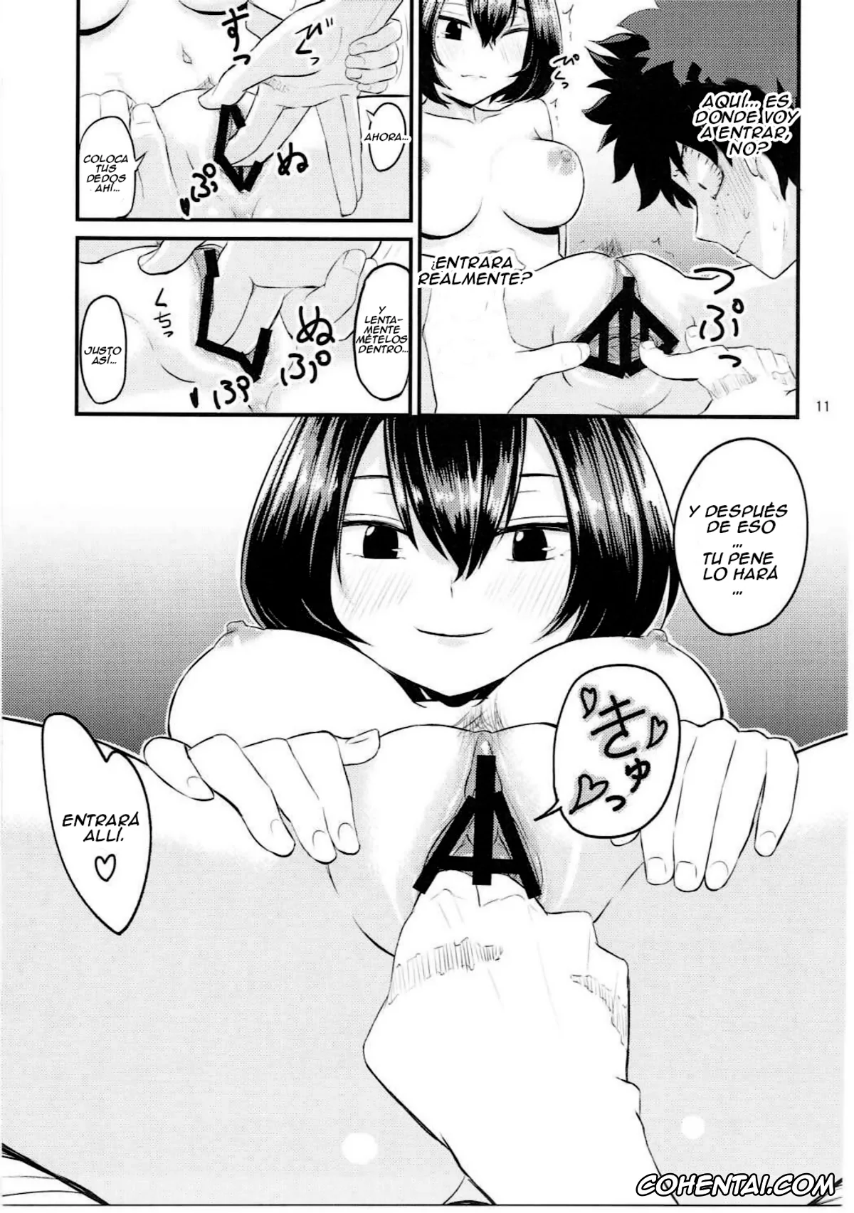 My Hero Academia | Boku No Hero Academia xxx, Izuku Midoriya xxx, Shino Sousaki | Mandalay xxx, Mandalay ni Fude Oroshi Shite Morau Hon (Boku no Hero Academia), pagina 10
