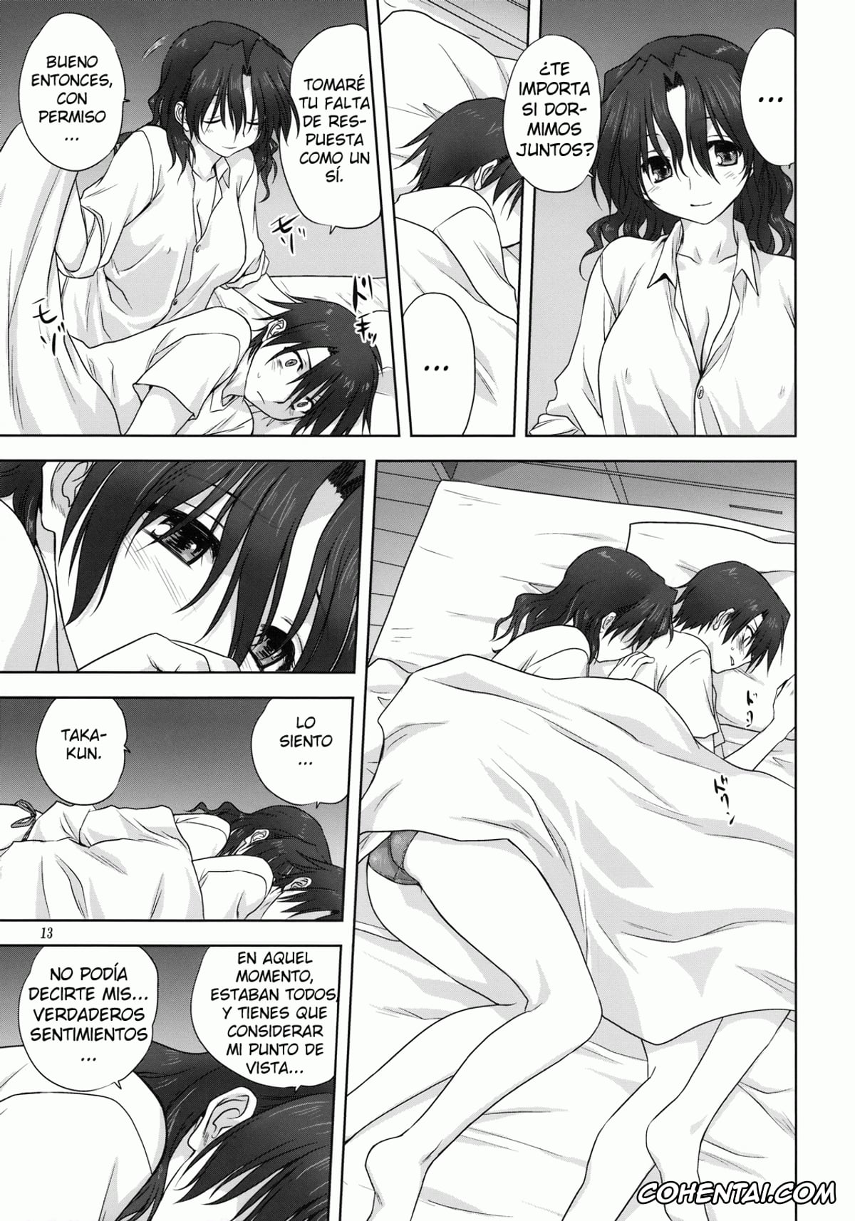 ToHeart2 hentai, Haruka Yuzuhara hentai, Takaaki Kouno hentai, Haruka-san to Issho (ToHeart2 AnotherDays), pagina 12