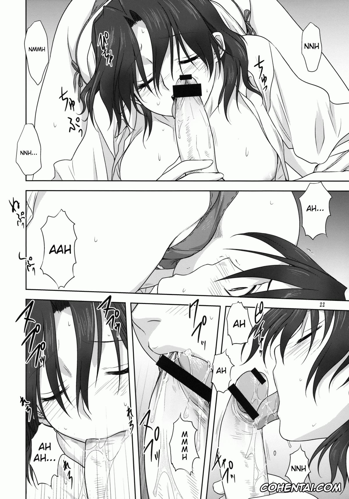 ToHeart2 hentai, Haruka Yuzuhara hentai, Takaaki Kouno hentai, Haruka-san to Issho (ToHeart2 AnotherDays), pagina 21