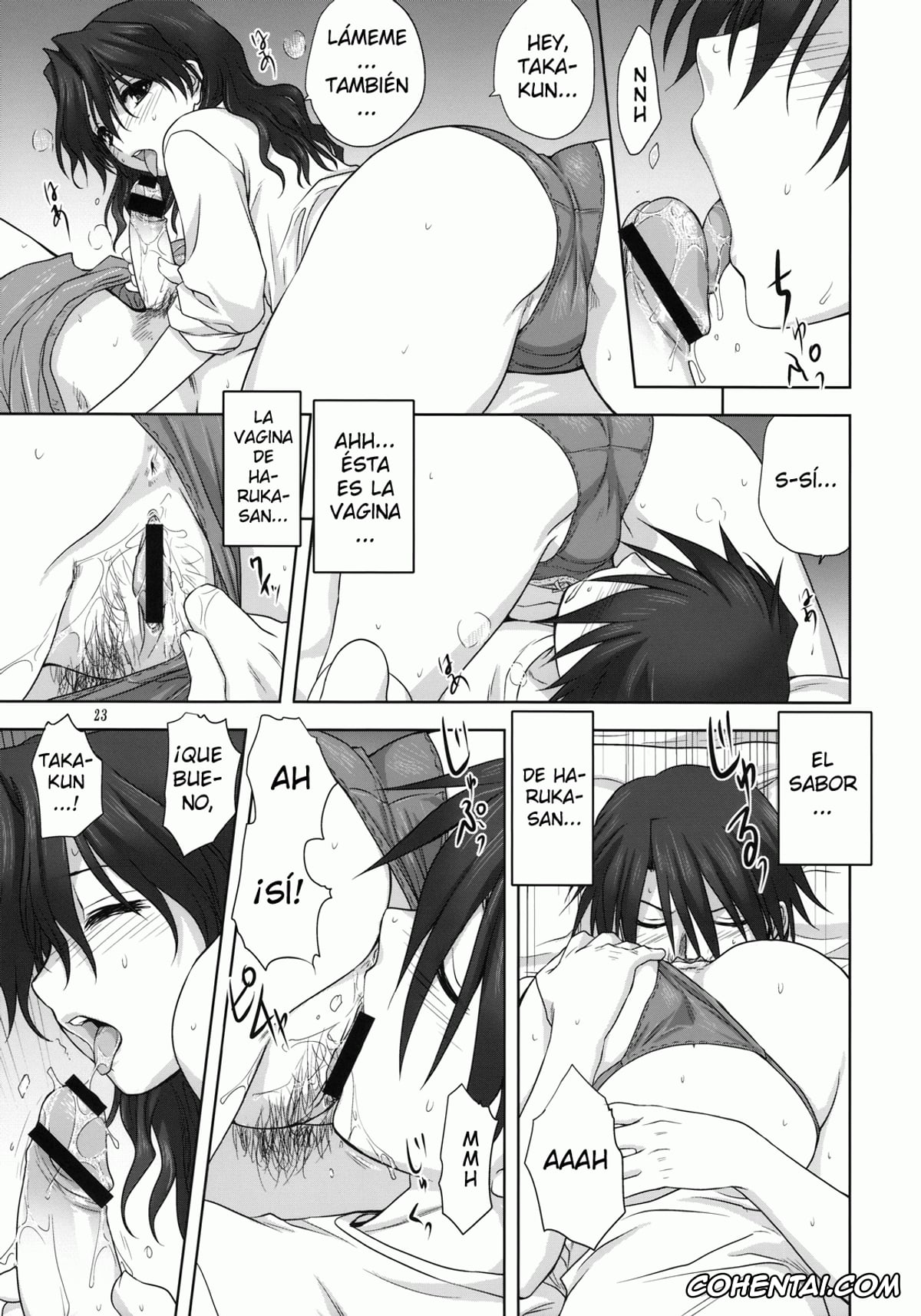 ToHeart2 xxx, Haruka Yuzuhara xxx, Takaaki Kouno xxx, Haruka-san to Issho (ToHeart2 AnotherDays), pagina 22
