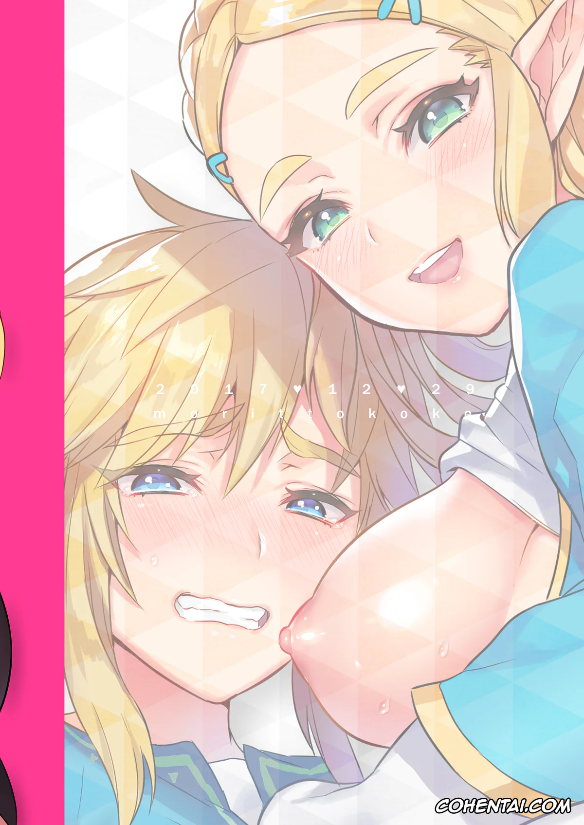 The Legend Of Zelda porno, Link porno, Princess Zelda porno, Hyrule Hanei no Tame no Katsudou! (The Legend of Zelda: Breath of the Wild), pagina 26
