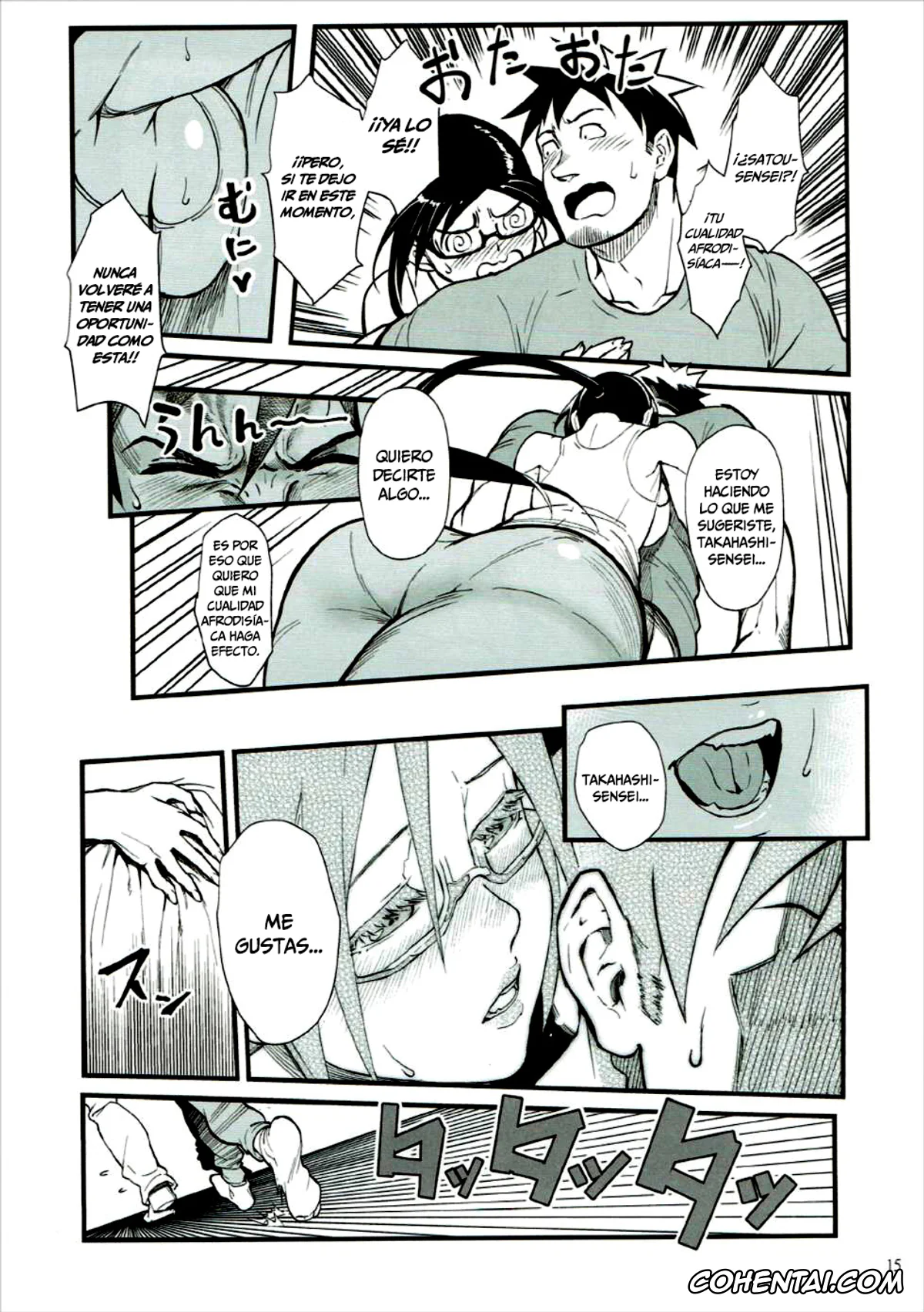 Demi-chan wa Kataritai xxx, Sakie Satou xxx, Tetsuo Takahashi xxx, Satou-sensei wa Kataritai (Demi-chan wa Kataritai), pagina 16