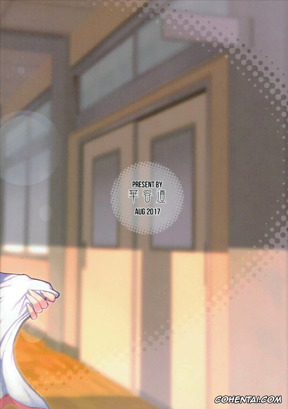 Demi-chan wa Kataritai xxx, Sakie Satou xxx, Tetsuo Takahashi xxx, Satou-sensei wa Kataritai (Demi-chan wa Kataritai), pagina 28