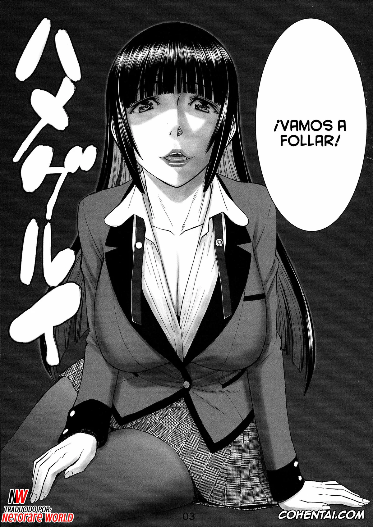 Kakegurui porno, Mary Saotome porno, Ryouta Suzui porno, Yumeko Jabami porno, Hamegurui (Kakegurui), pagina 2