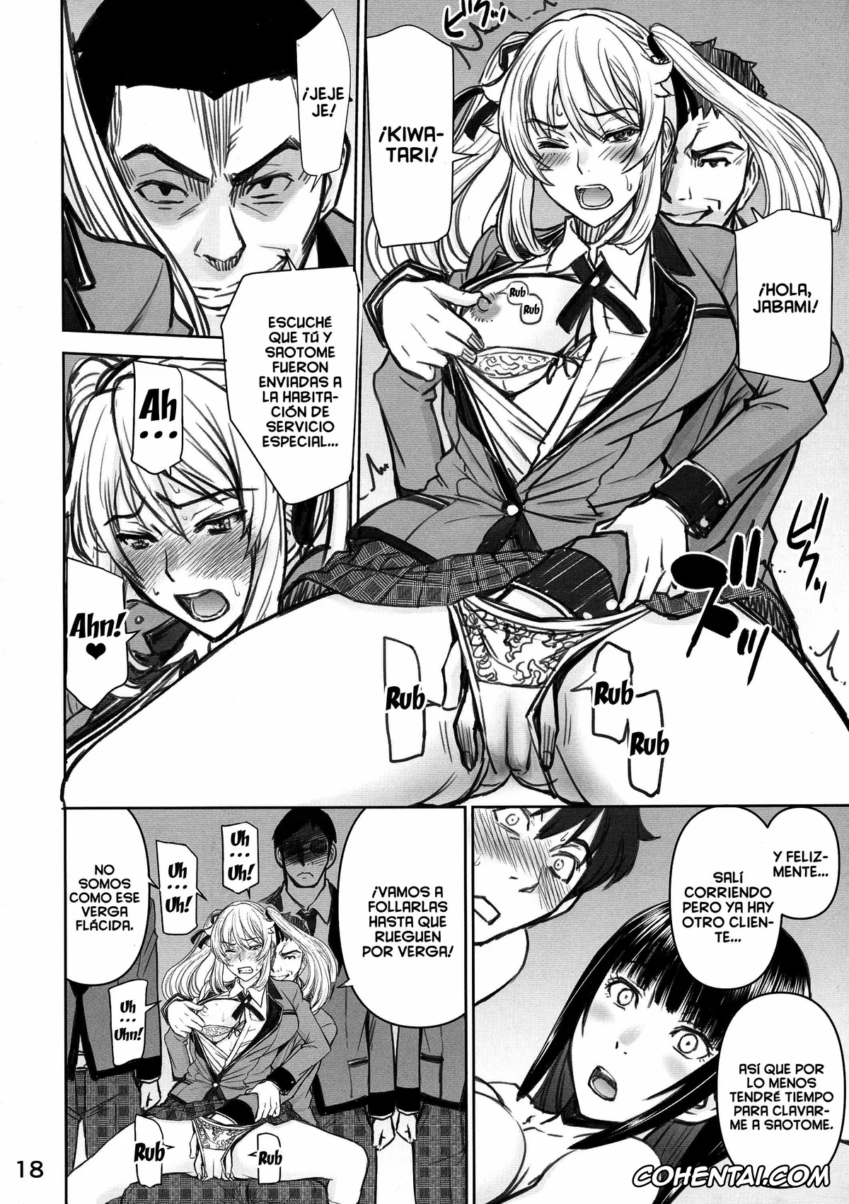 Kakegurui porno, Mary Saotome porno, Ryouta Suzui porno, Yumeko Jabami porno, Hamegurui (Kakegurui), pagina 17