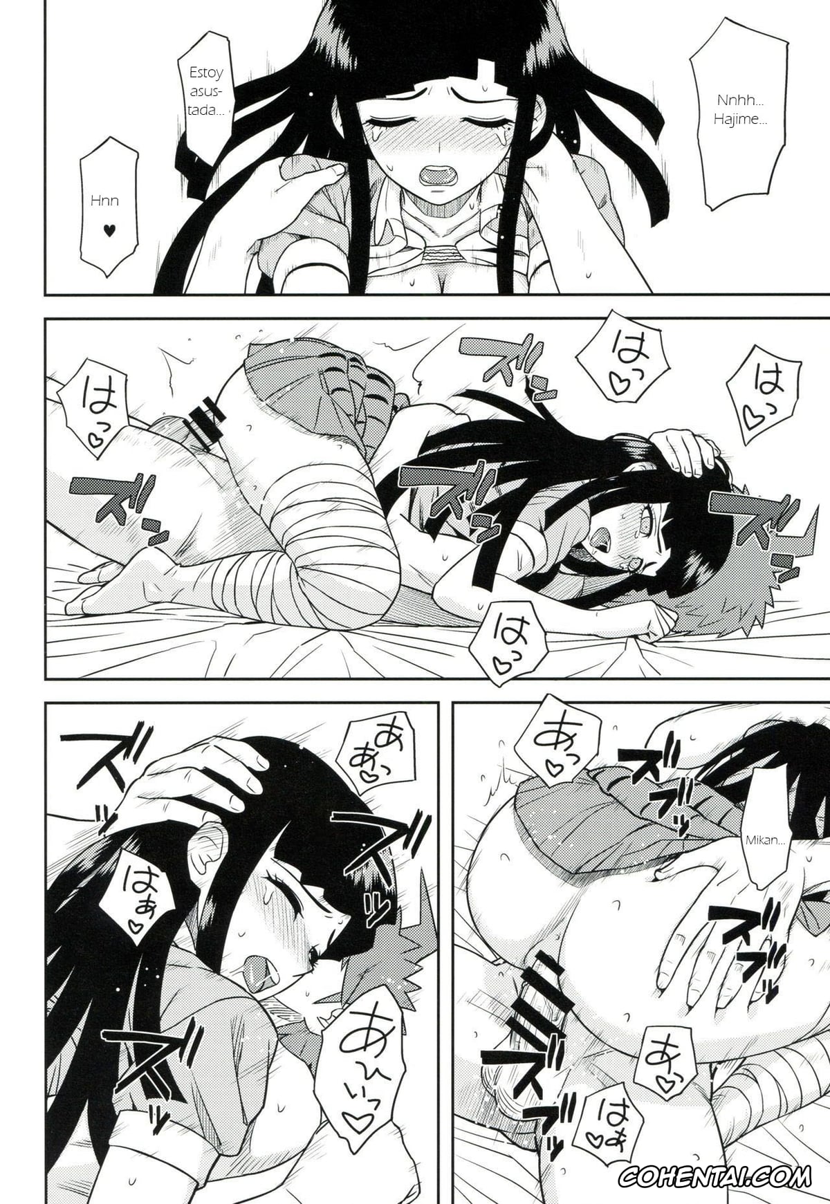 Danganronpa porno, Hajime Hinata porno, Mikan Tsumiki porno, Honto no Tsumiki (Super Danganronpa 2), pagina 17
