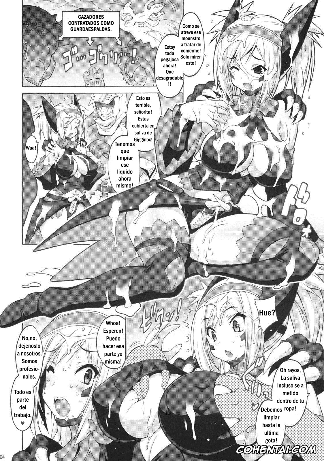 Monster Hunter hentai, Gigi Neburi (Monster Hunter), pagina 3