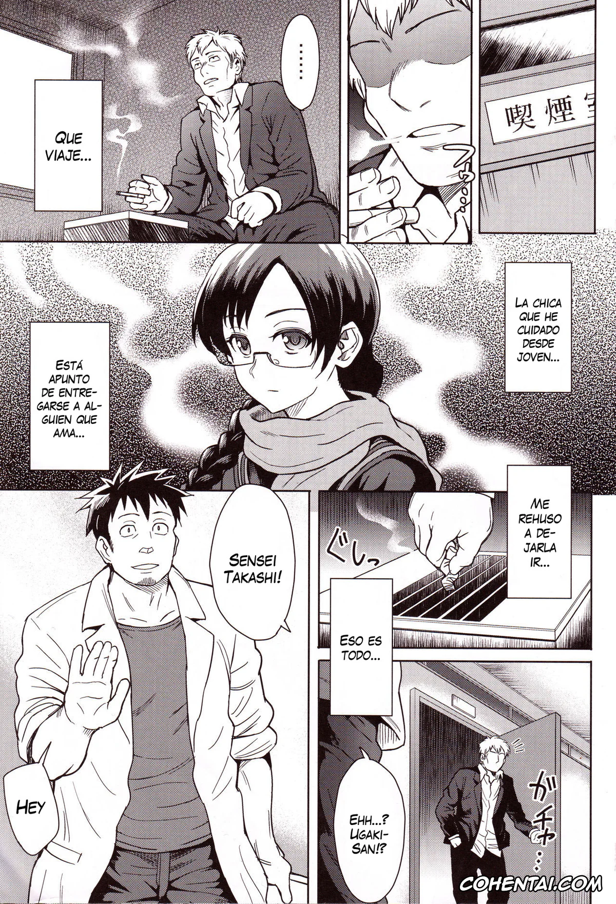 Demi-chan wa Kataritai porno, Sakie Satou porno, Succubus-san o Kataritai (Demi-chan wa Kataritai), pagina 2