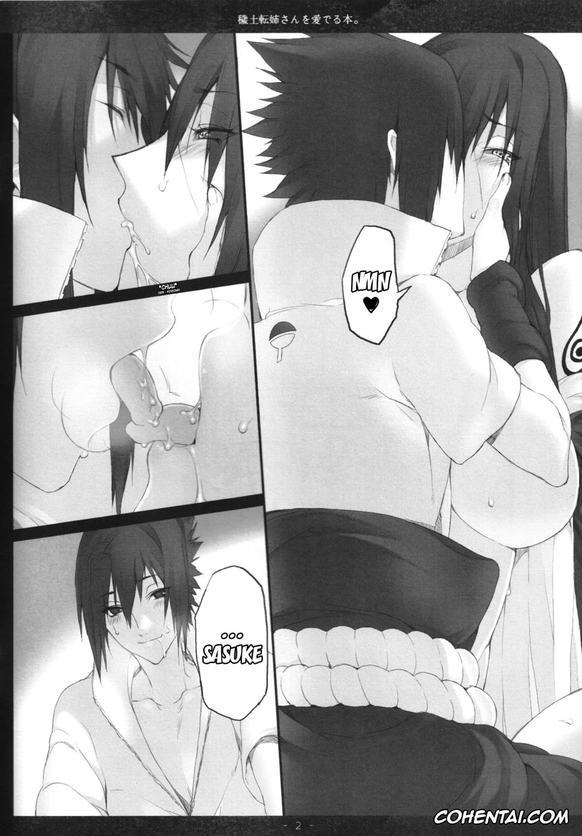 NARUTO hentai, Itachi Uchiha hentai, Sasuke Uchiha hentai, Edo Ten Nee-san wo Mederu Hon. (NARUTO), pagina 3