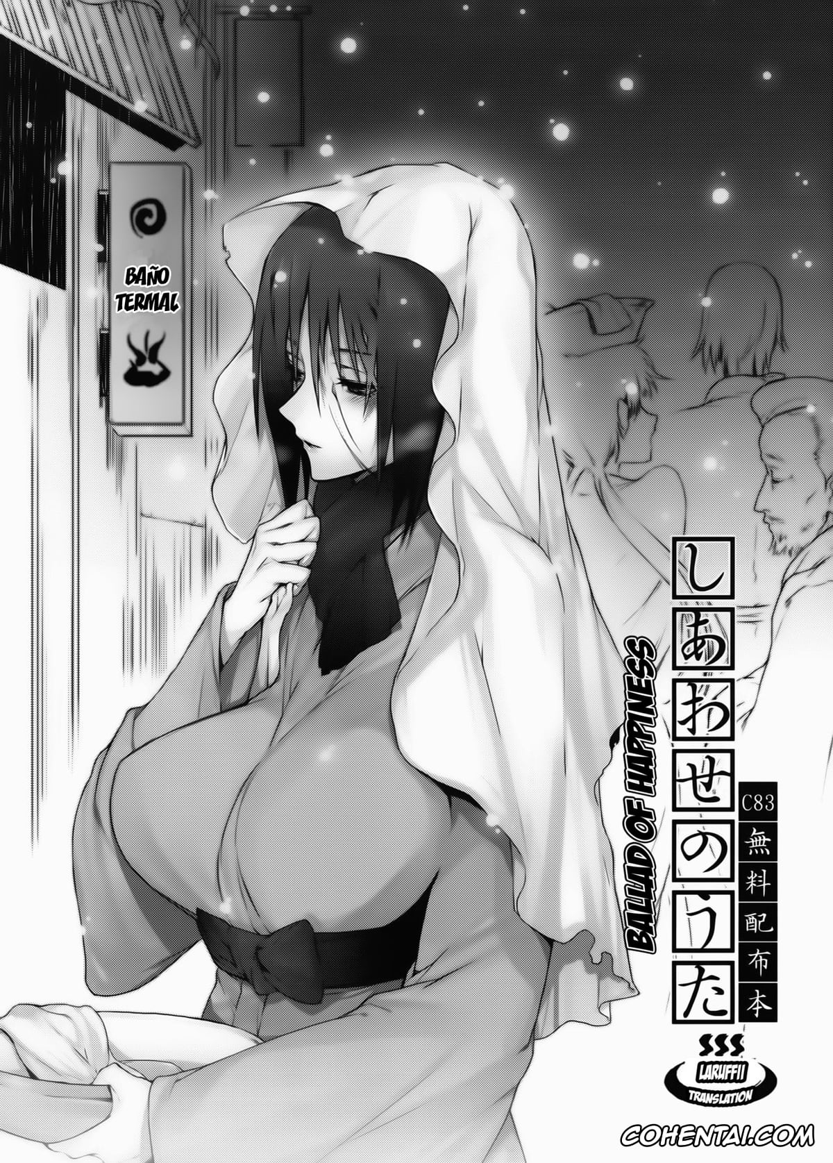 NARUTO xxx, Itachi Uchiha xxx, Sasuke Uchiha xxx, Shiawase no Uta C83 Muryou Haifu Bon (NARUTO), pagina 1
