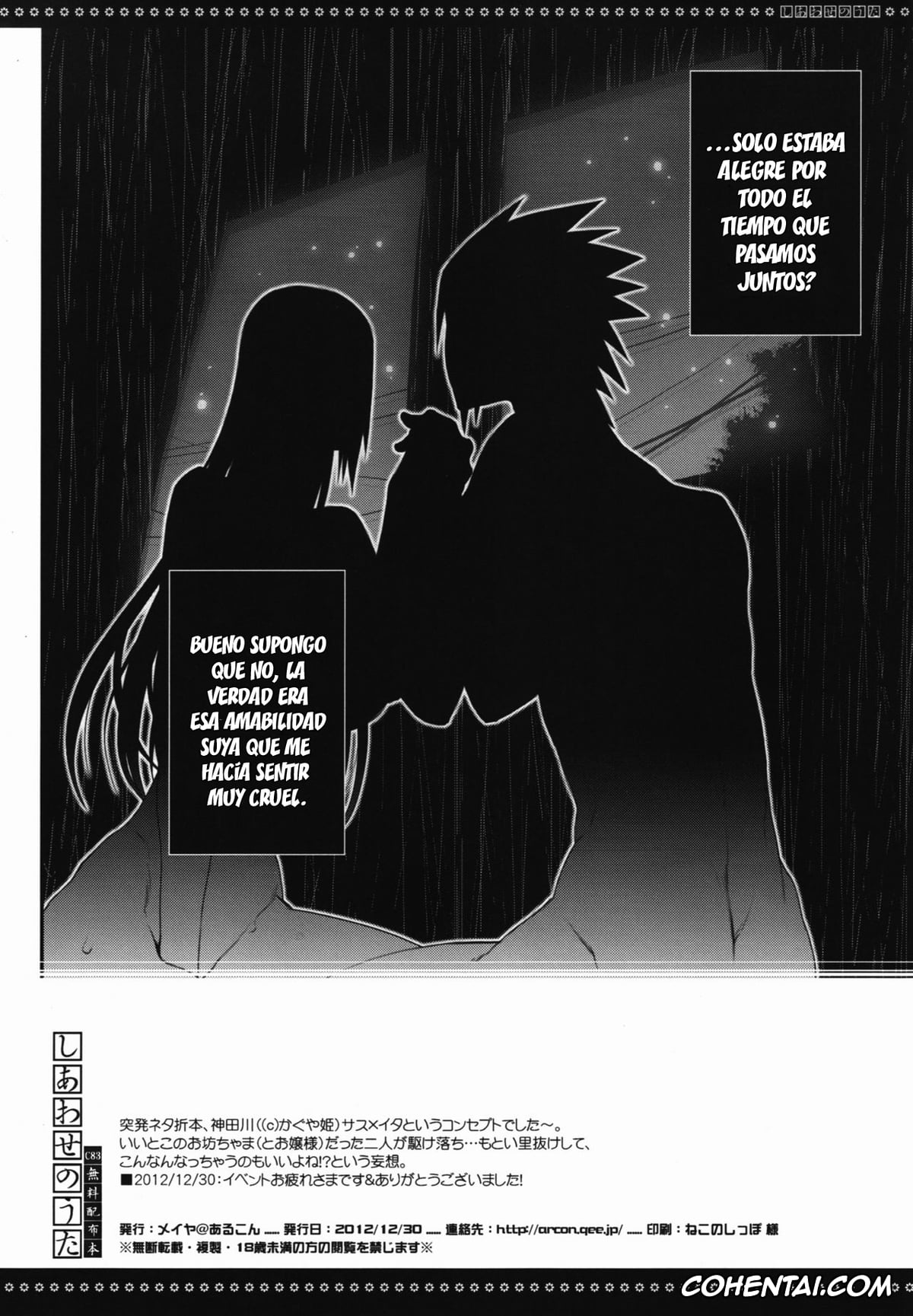 NARUTO porno, Itachi Uchiha porno, Sasuke Uchiha porno, Shiawase no Uta C83 Muryou Haifu Bon (NARUTO), pagina 8