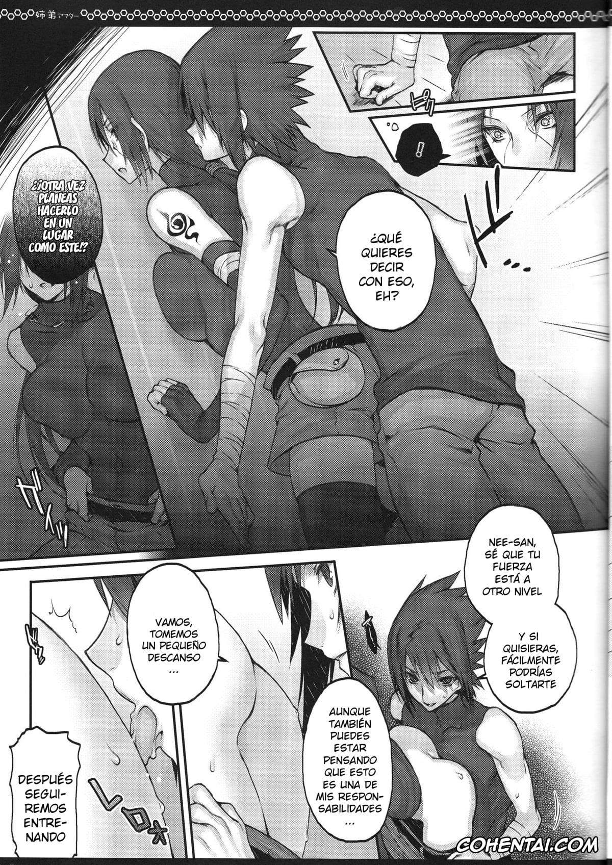 NARUTO xxx, Itachi Uchiha xxx, Sasuke Uchiha xxx, Kyo-dai After (NARUTO), pagina 7