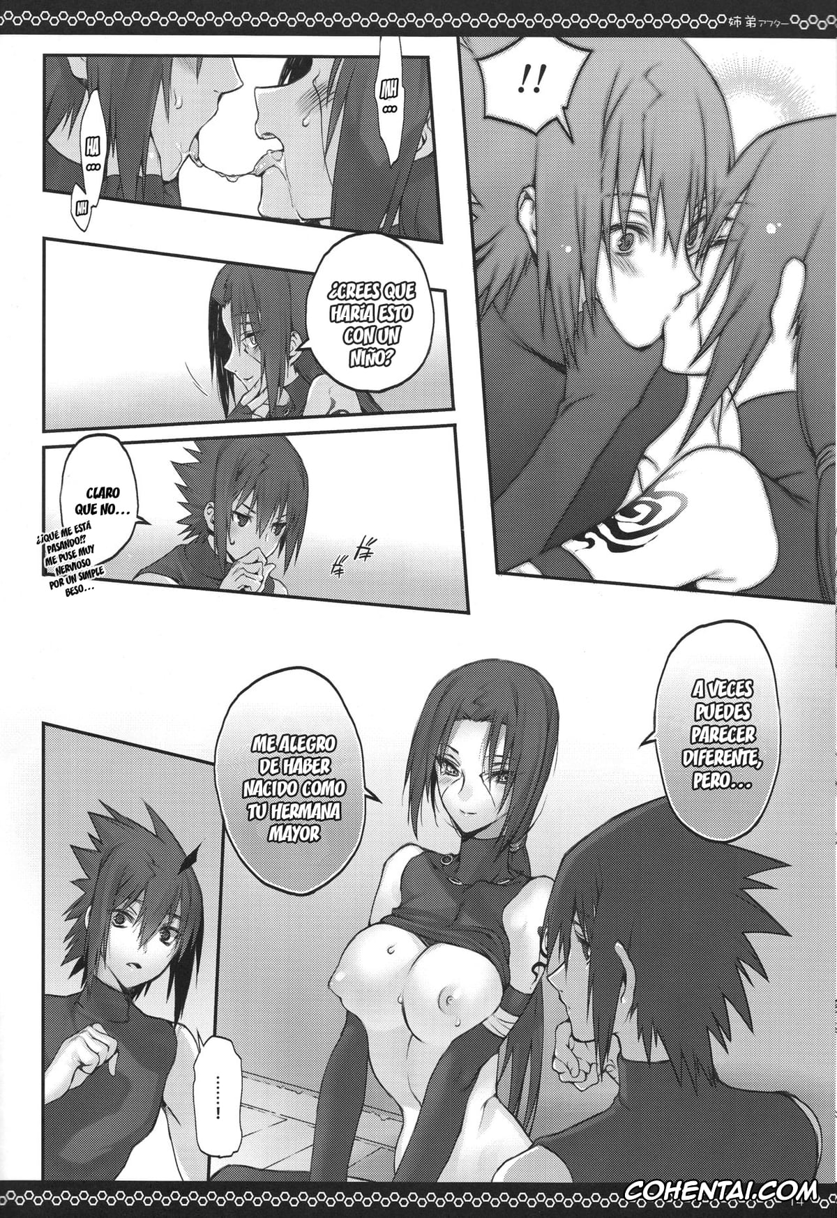 NARUTO porno, Itachi Uchiha porno, Sasuke Uchiha porno, Kyo-dai After (NARUTO), pagina 14