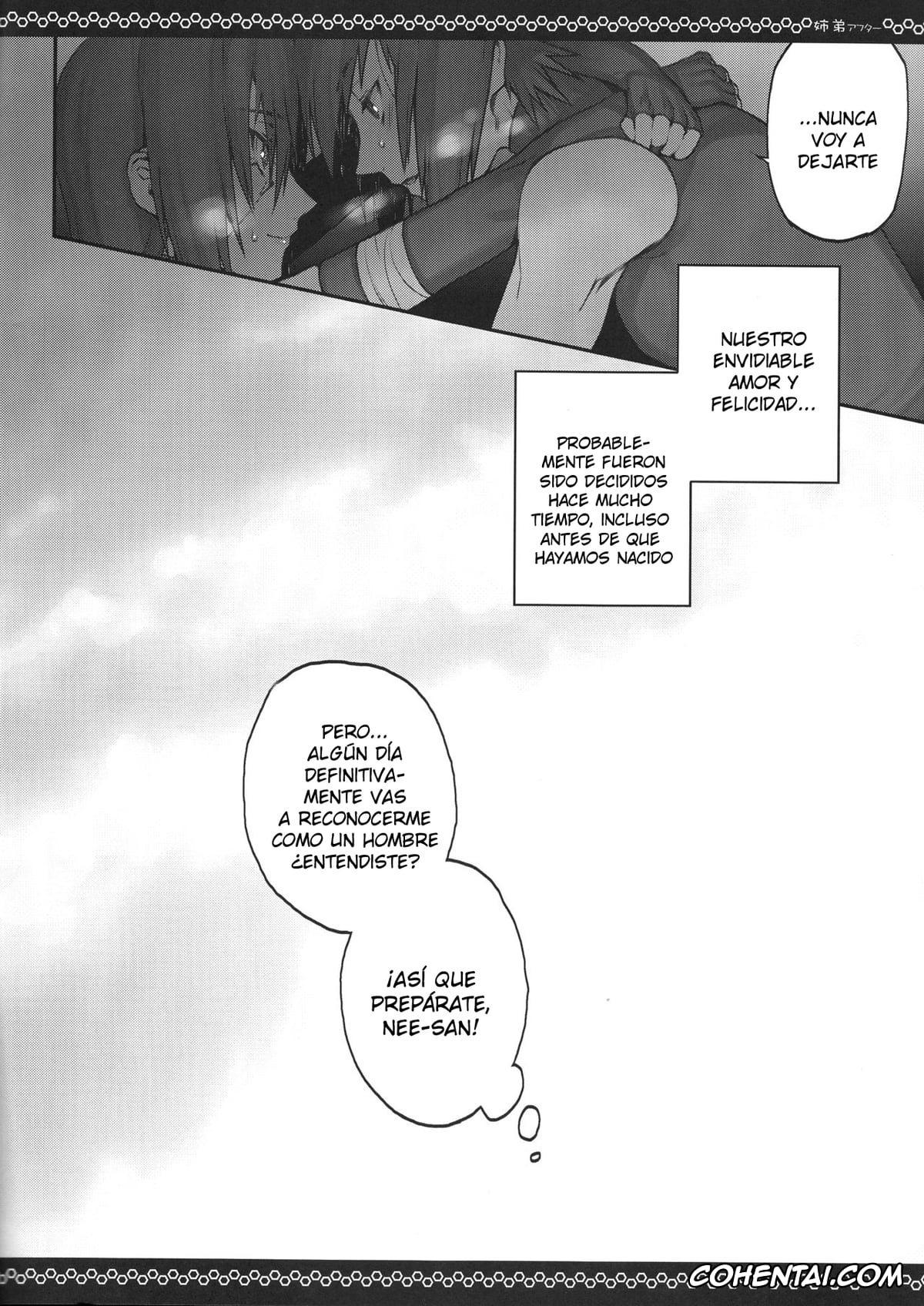 NARUTO xxx, Itachi Uchiha xxx, Sasuke Uchiha xxx, Kyo-dai After (NARUTO), pagina 16