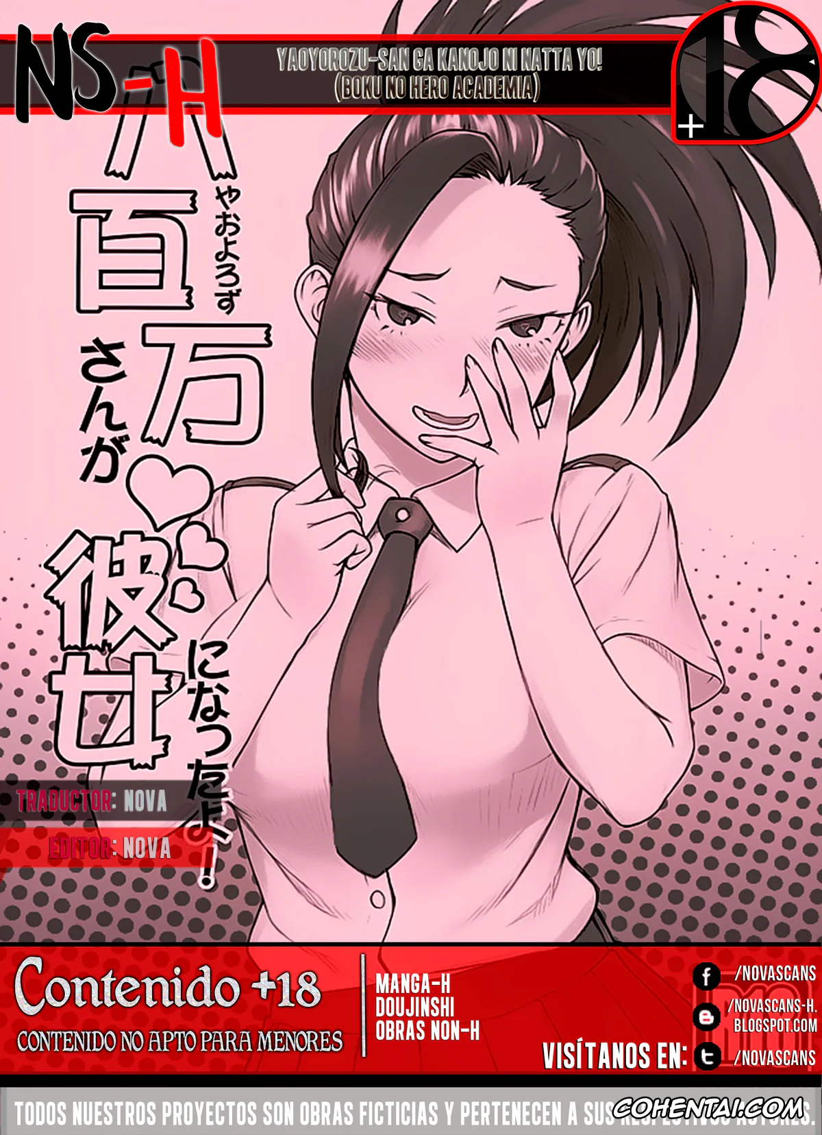 My Hero Academia | Boku No Hero Academia porno, Momo Yaoyorozu porno, Yaoyorozu-san ga Kanojo ni Natta yo! (Boku no Hero Academia), pagina 11
