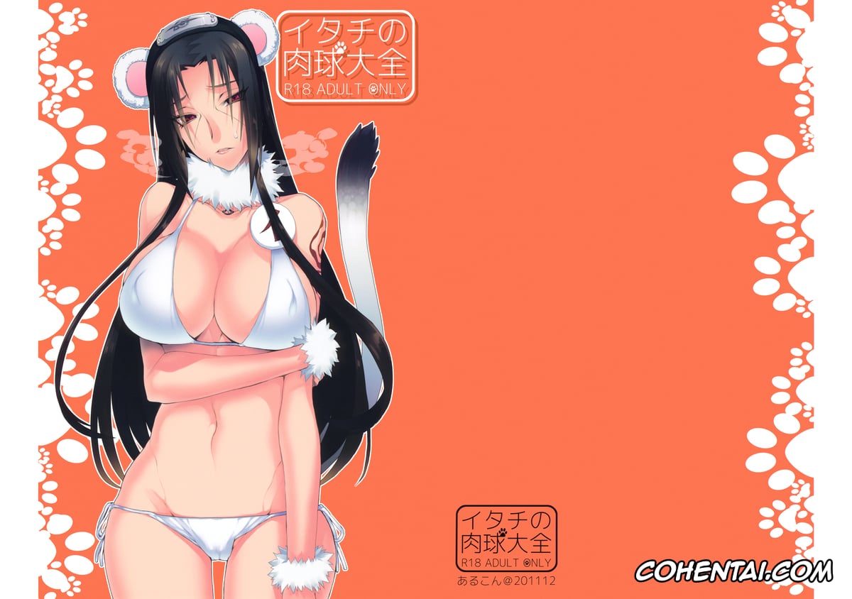 NARUTO xxx, Itachi Uchiha xxx, Sasuke Uchiha xxx, Itachi no Nikukyuu Taizen (Naruto), pagina 1