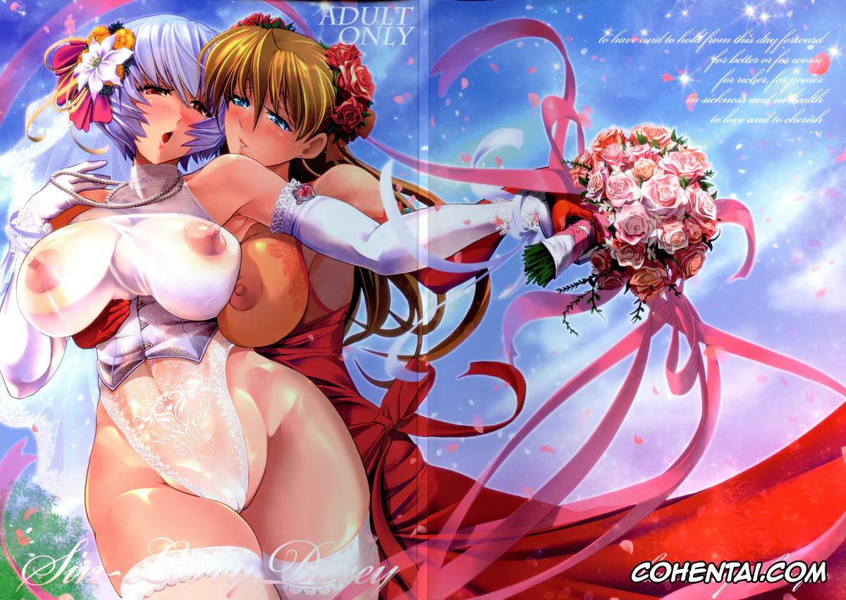 Neon Genesis Evangelion xxx, Asuka Langley Soryu xxx, Rei Ayanami xxx, Sin-Lovey Dovey (Neon Genesis Evangelion), pagina 1