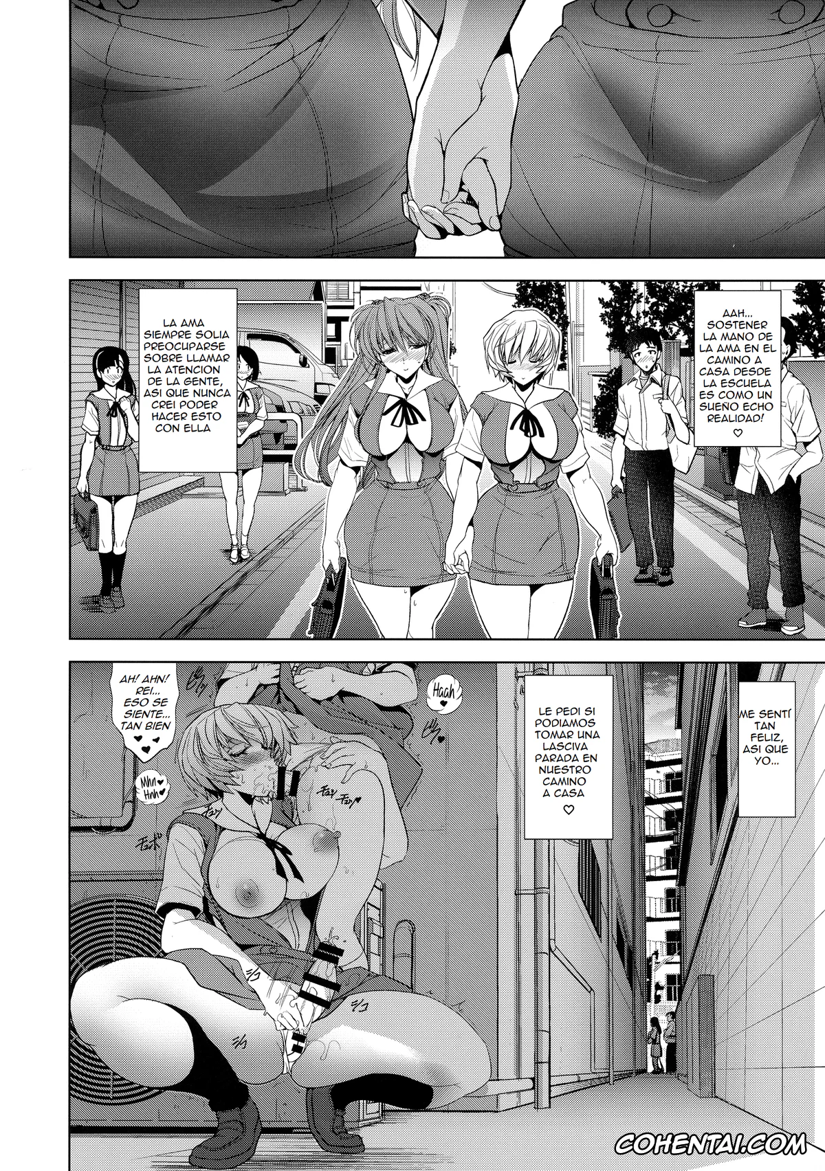 Neon Genesis Evangelion xxx, Asuka Langley Soryu xxx, Rei Ayanami xxx, Sin-Lovey Dovey (Neon Genesis Evangelion), pagina 13