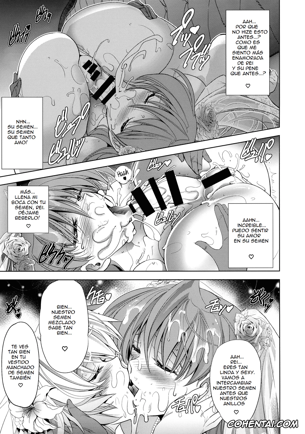 Neon Genesis Evangelion hentai, Asuka Langley Soryu hentai, Rei Ayanami hentai, Sin-Lovey Dovey (Neon Genesis Evangelion), pagina 42