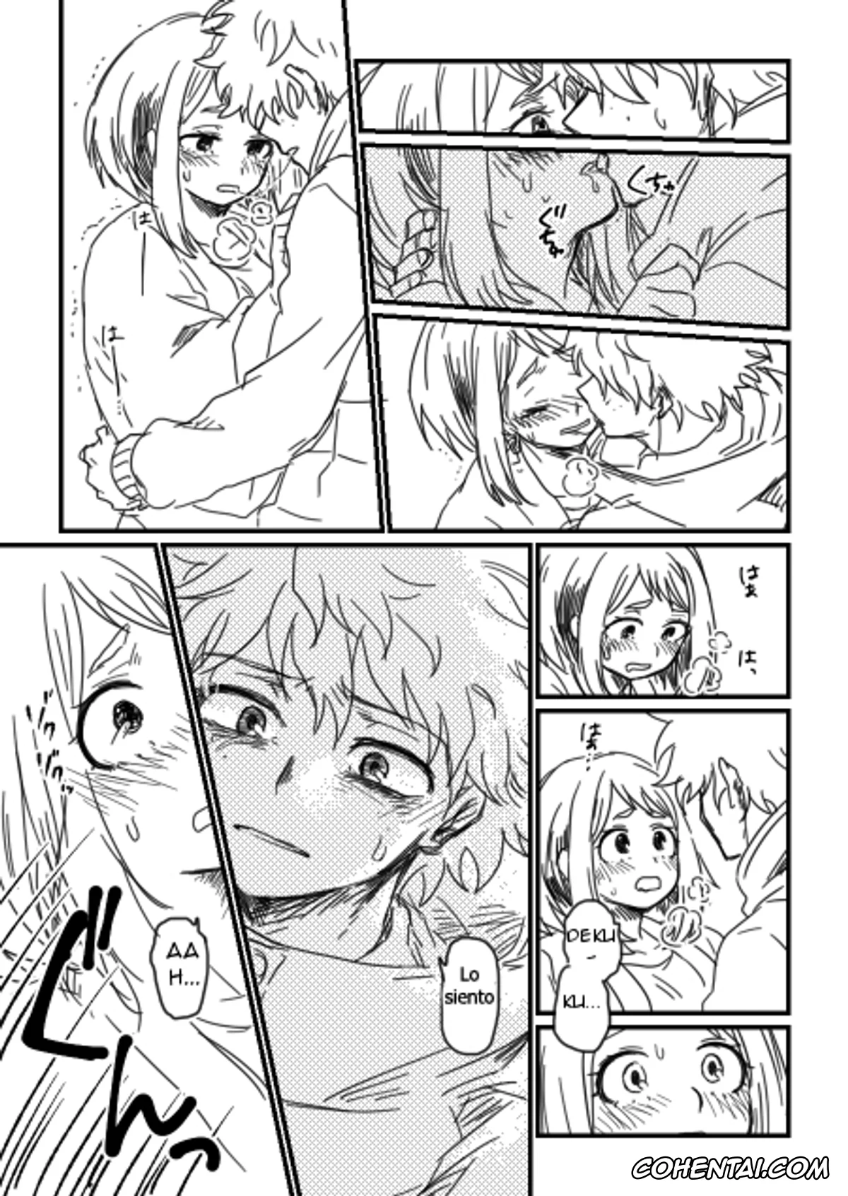 My Hero Academia | Boku No Hero Academia xxx, Izuku Midoriya xxx, Ochako Uraraka xxx, Lifeline (Boku no Hero Academia), pagina 16
