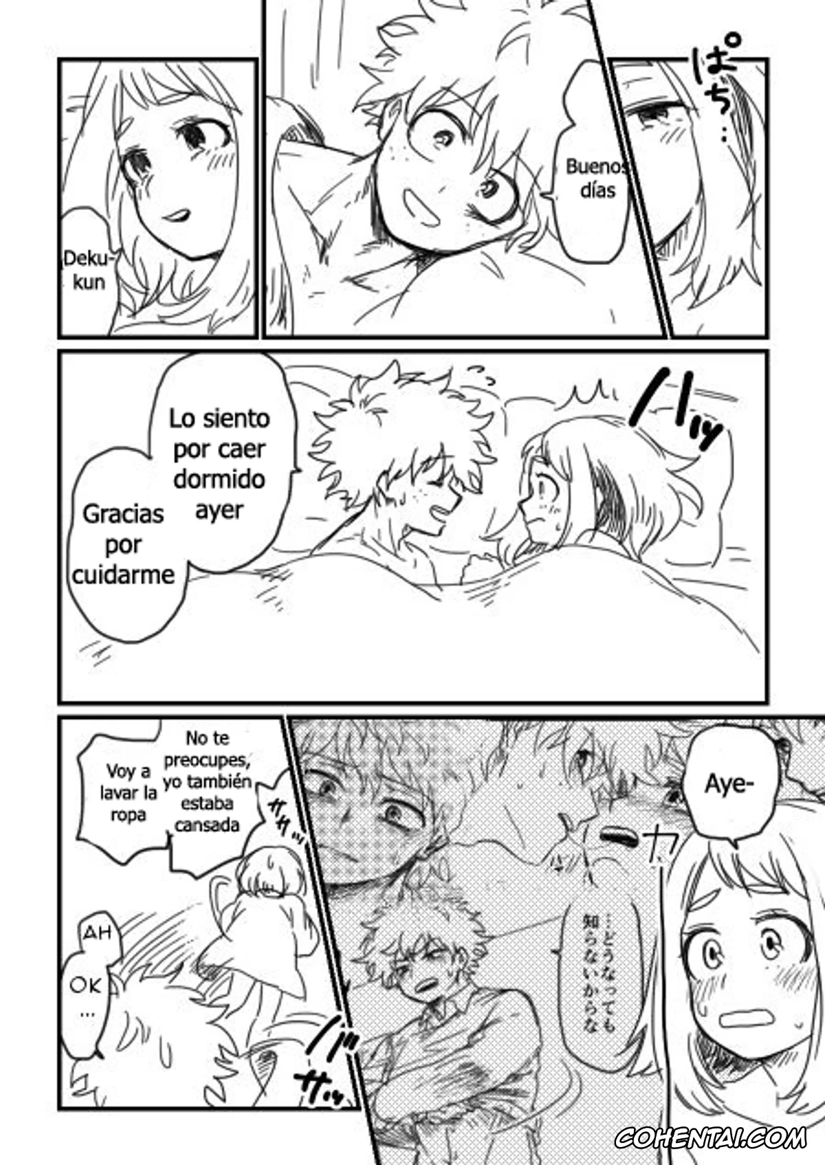 My Hero Academia | Boku No Hero Academia porno, Izuku Midoriya porno, Ochako Uraraka porno, Lifeline (Boku no Hero Academia), pagina 41