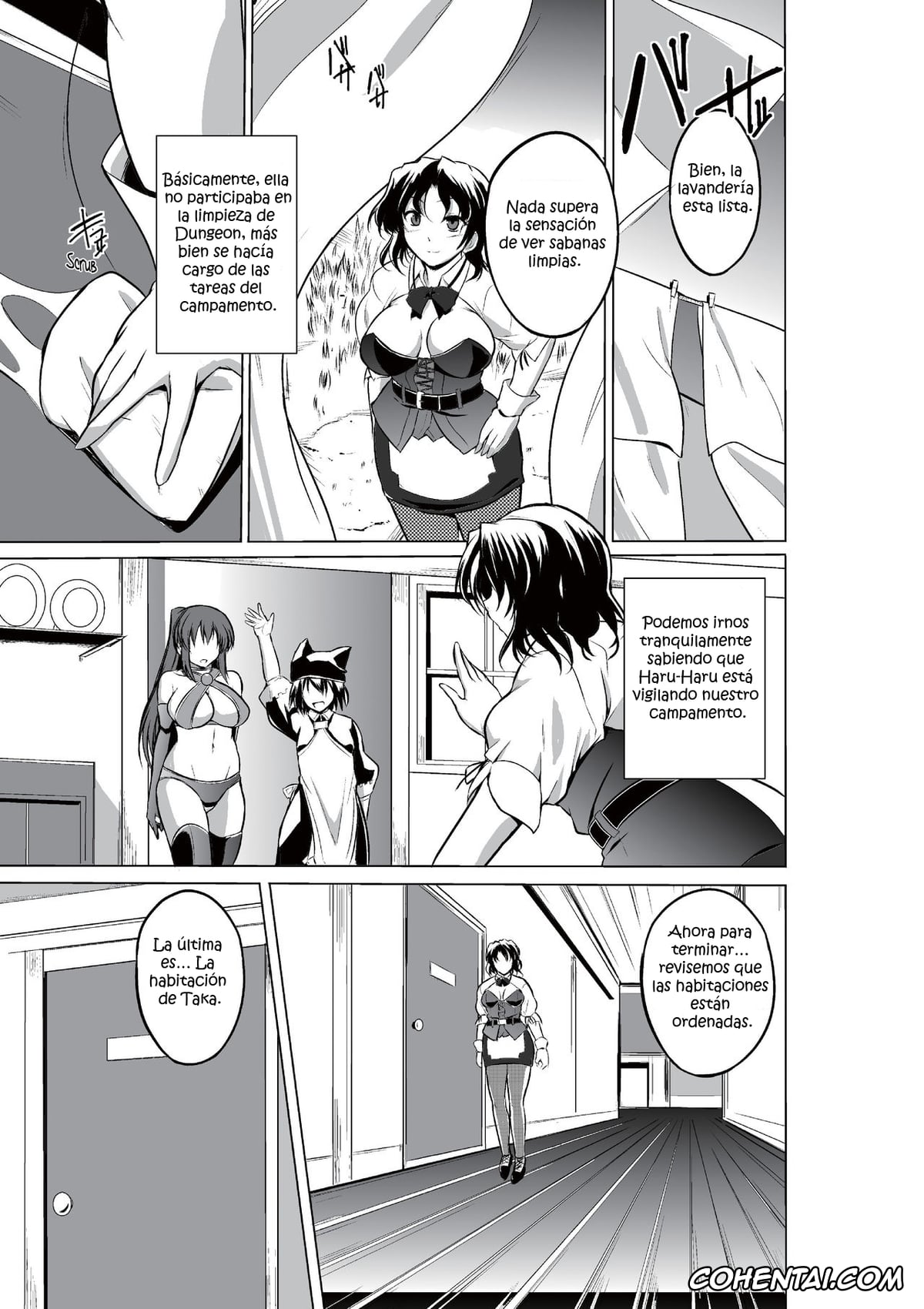 ToHeart2 hentai, Haruka Yuzuhara hentai, Dungeon Travelers – Haruka no Himegoto (ToHeart2 Dungeon Travelers), pagina 6