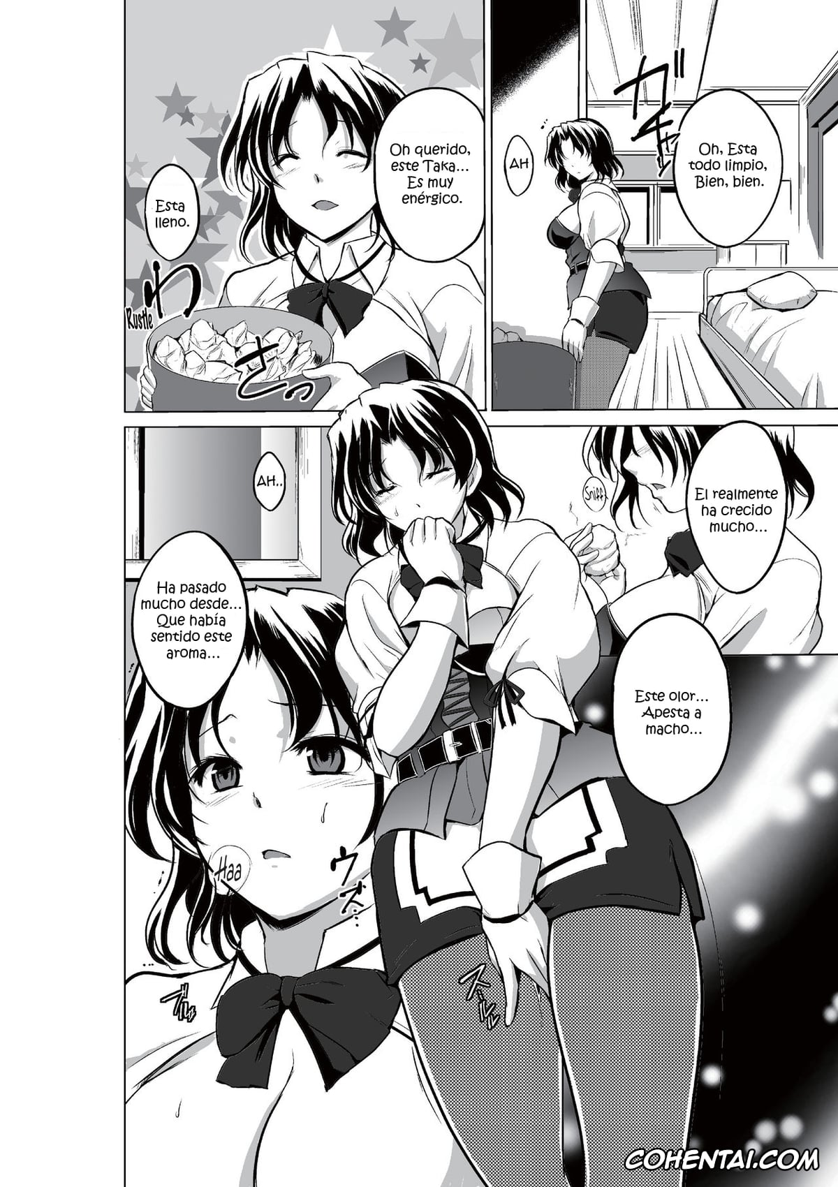ToHeart2 xxx, Haruka Yuzuhara xxx, Dungeon Travelers – Haruka no Himegoto (ToHeart2 Dungeon Travelers), pagina 7