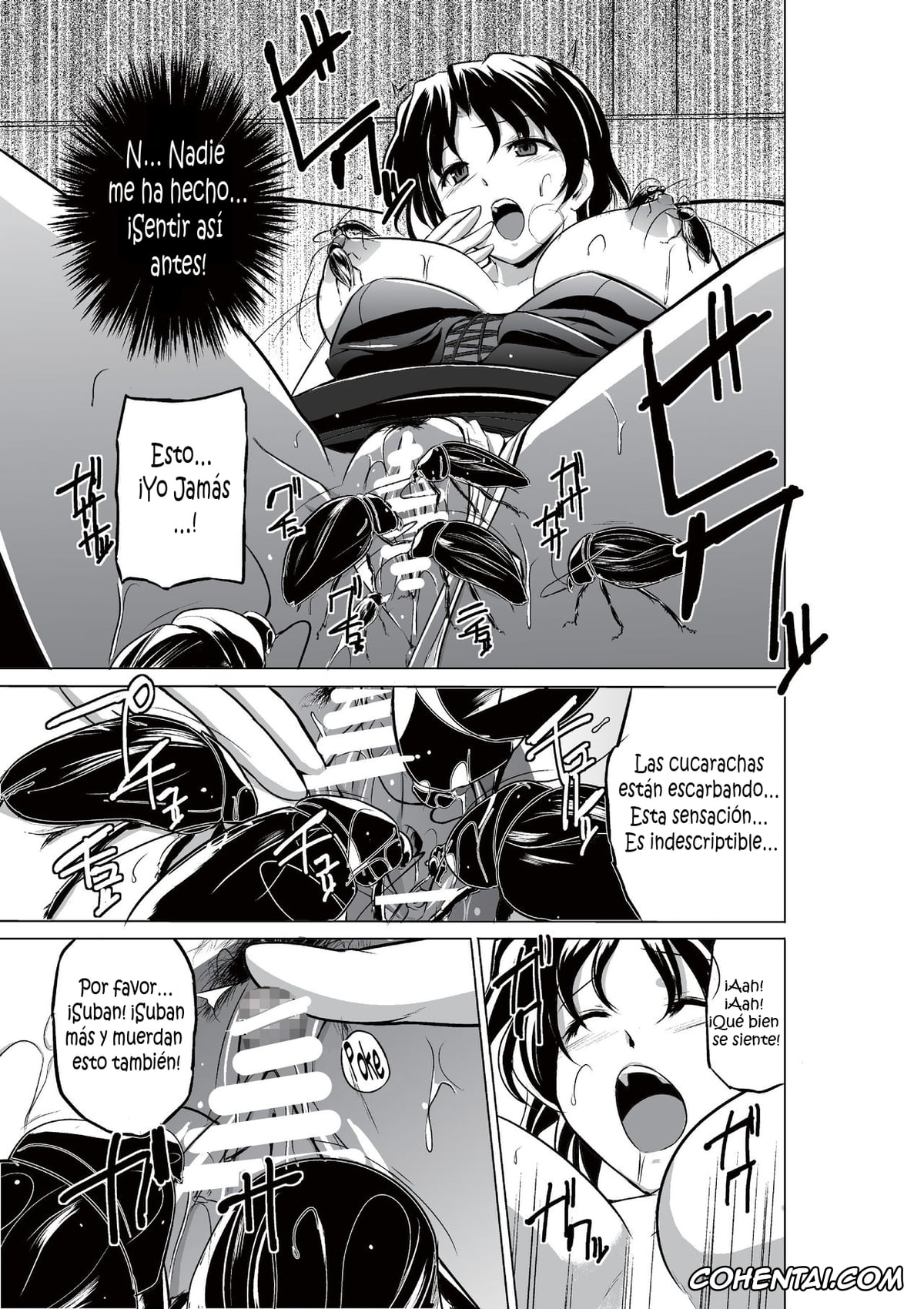 ToHeart2 hentai, Haruka Yuzuhara hentai, Dungeon Travelers – Haruka no Himegoto (ToHeart2 Dungeon Travelers), pagina 12