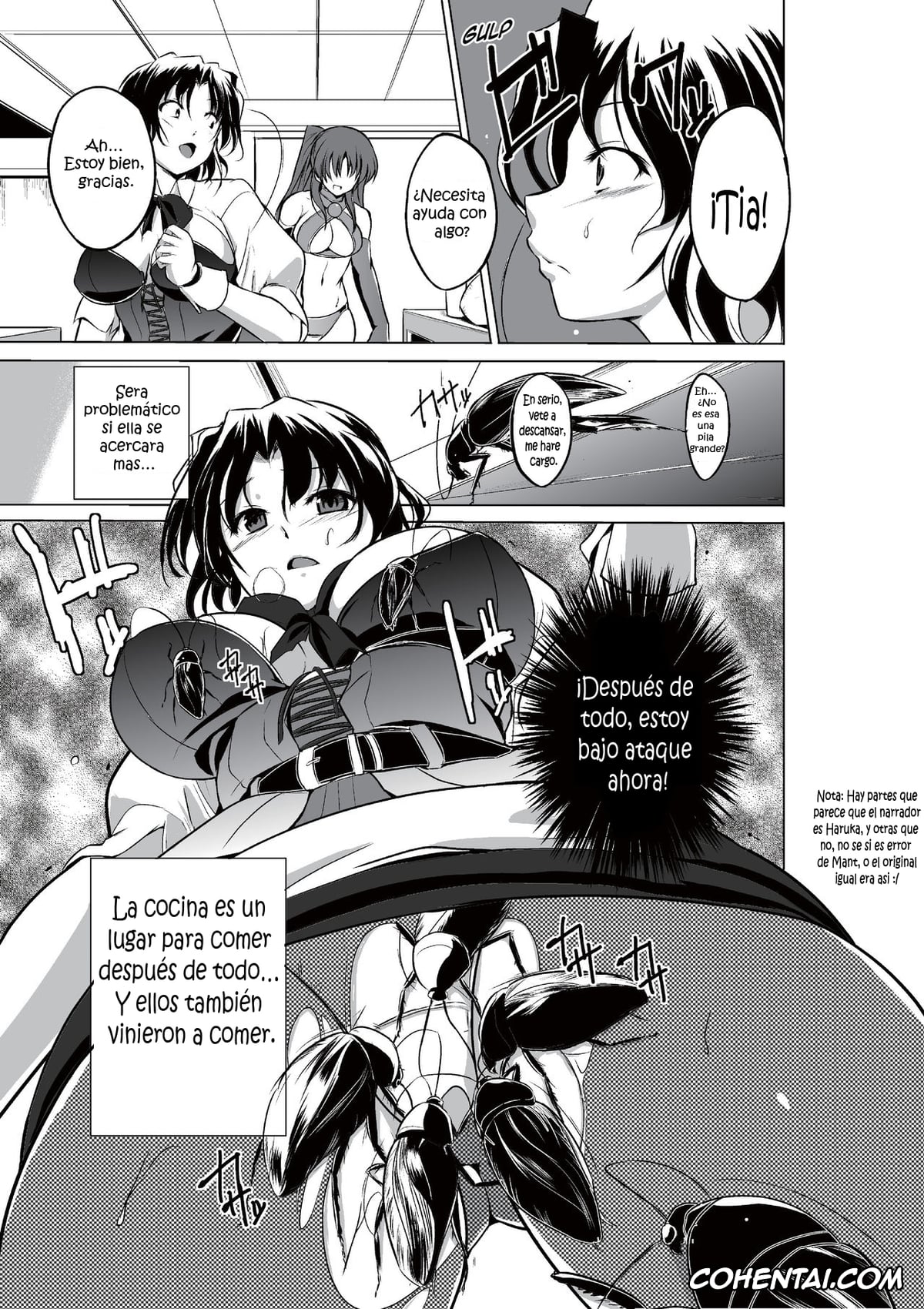 ToHeart2 xxx, Haruka Yuzuhara xxx, Dungeon Travelers – Haruka no Himegoto (ToHeart2 Dungeon Travelers), pagina 16