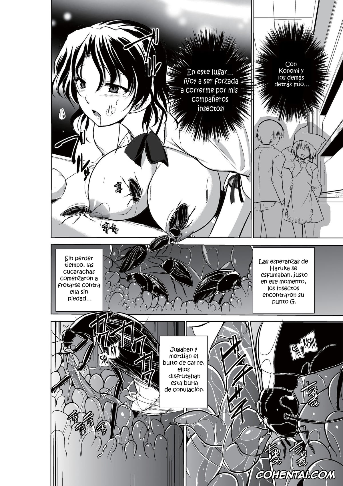 ToHeart2 xxx, Haruka Yuzuhara xxx, Dungeon Travelers – Haruka no Himegoto (ToHeart2 Dungeon Travelers), pagina 19