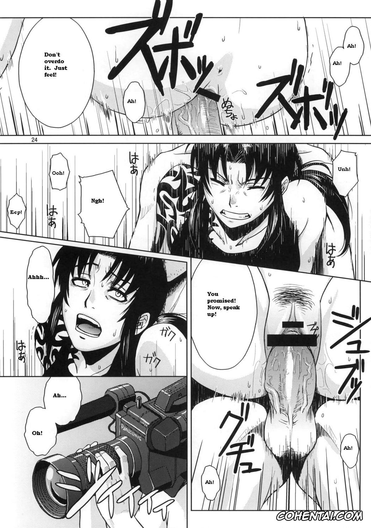 Black Lagoon porno, Revy porno, Rokuro Okajima | Rock porno, Distorted Love (Black Lagoon), pagina 23