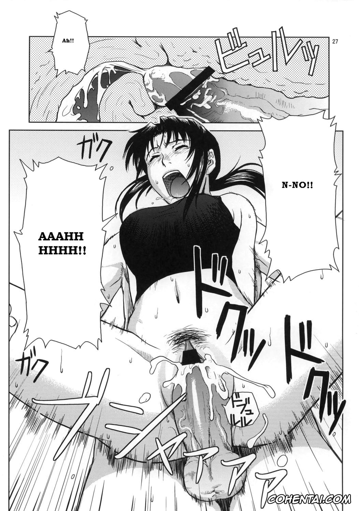 Black Lagoon porno, Revy porno, Rokuro Okajima | Rock porno, Distorted Love (Black Lagoon), pagina 26