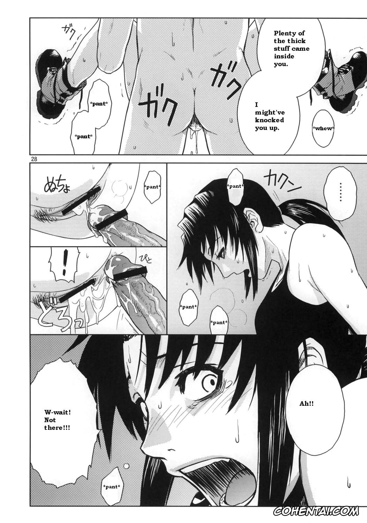 Black Lagoon hentai, Revy hentai, Rokuro Okajima | Rock hentai, Distorted Love (Black Lagoon), pagina 27