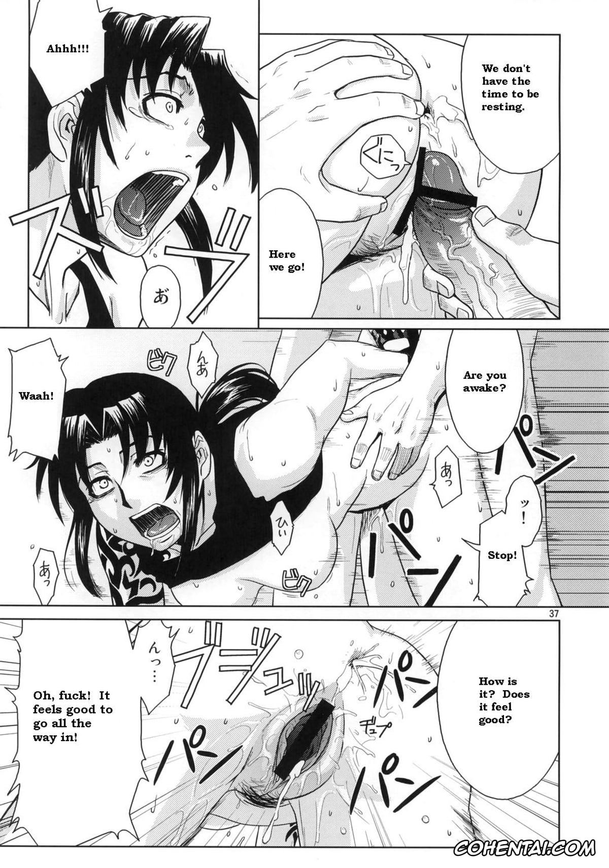 Black Lagoon hentai, Revy hentai, Rokuro Okajima | Rock hentai, Distorted Love (Black Lagoon), pagina 36