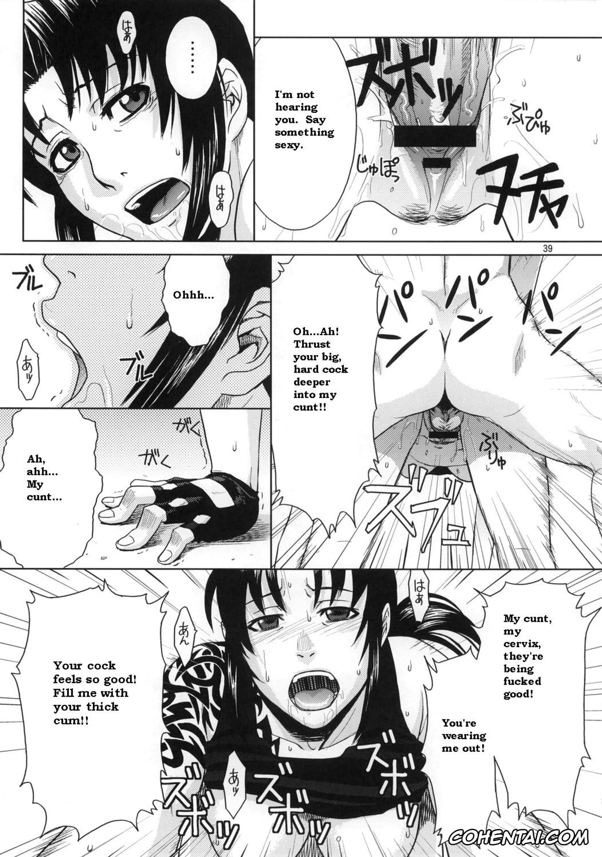 Black Lagoon porno, Revy porno, Rokuro Okajima | Rock porno, Distorted Love (Black Lagoon), pagina 38
