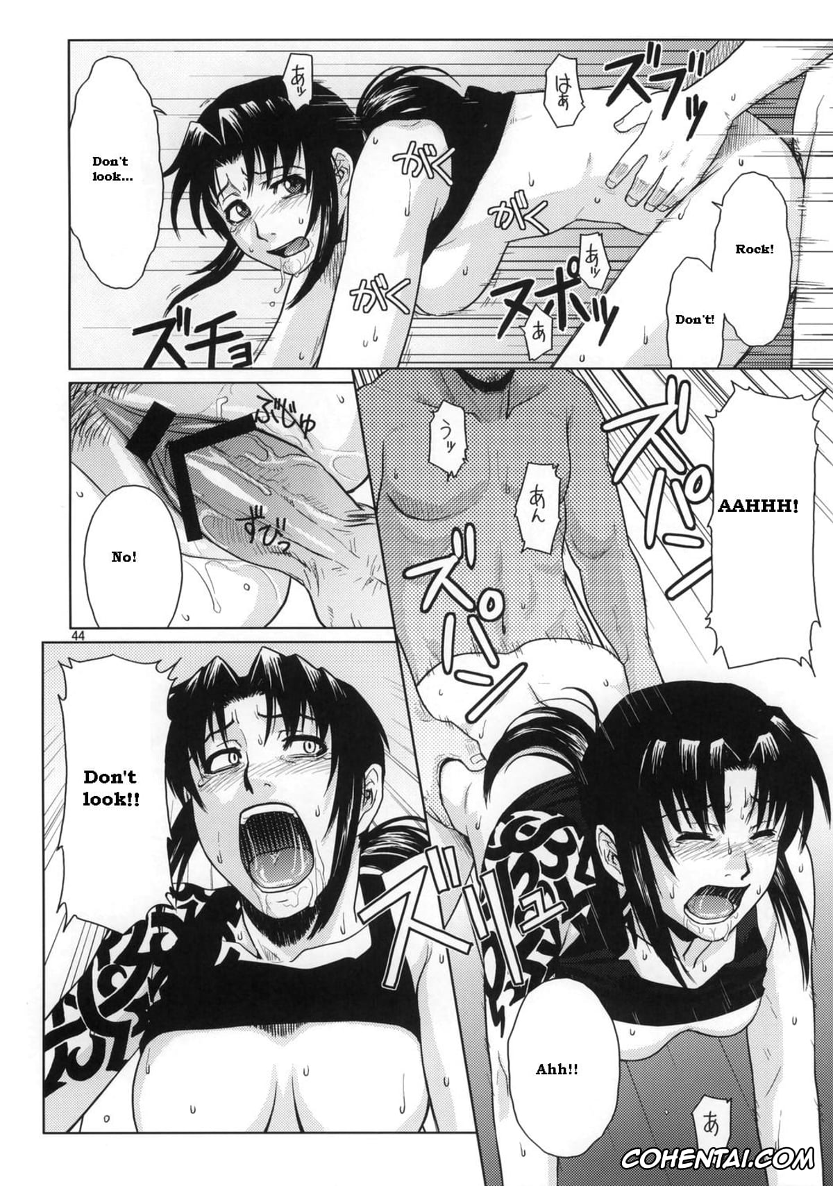Black Lagoon xxx, Revy xxx, Rokuro Okajima | Rock xxx, Distorted Love (Black Lagoon), pagina 43