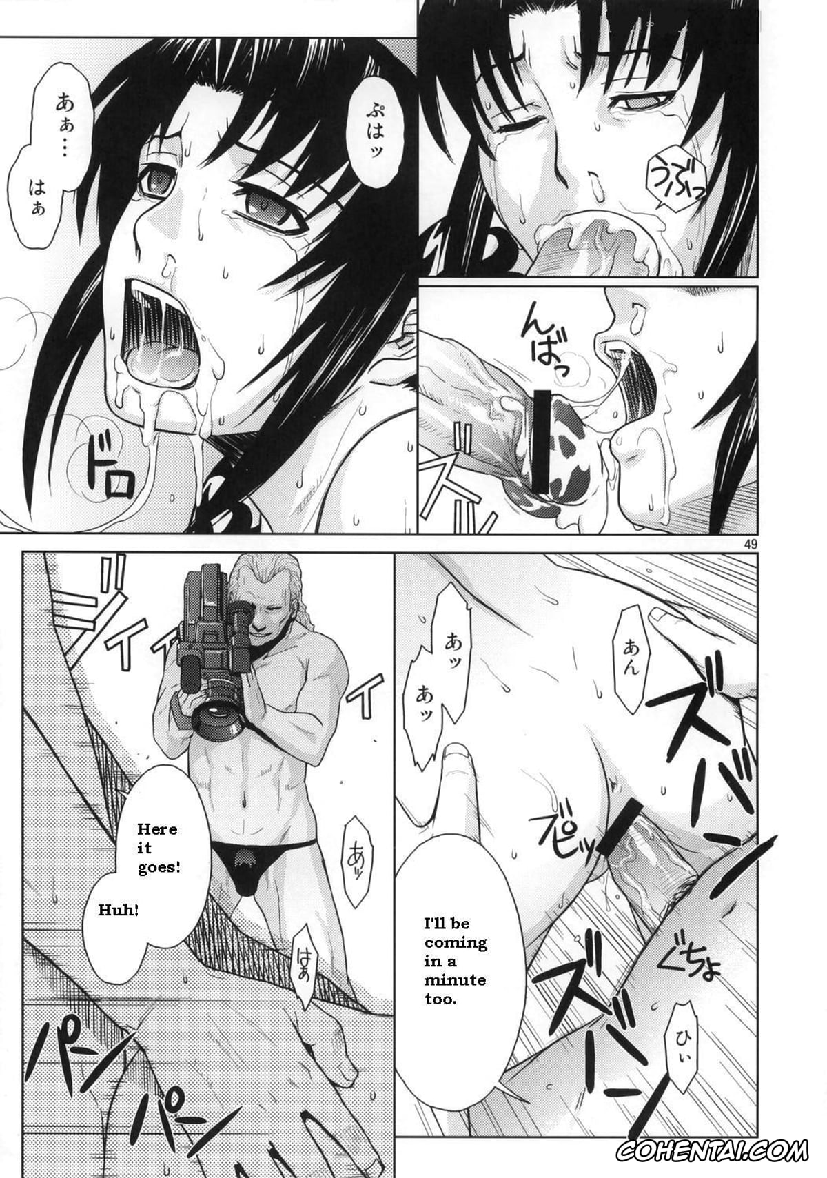 Black Lagoon hentai, Revy hentai, Rokuro Okajima | Rock hentai, Distorted Love (Black Lagoon), pagina 48