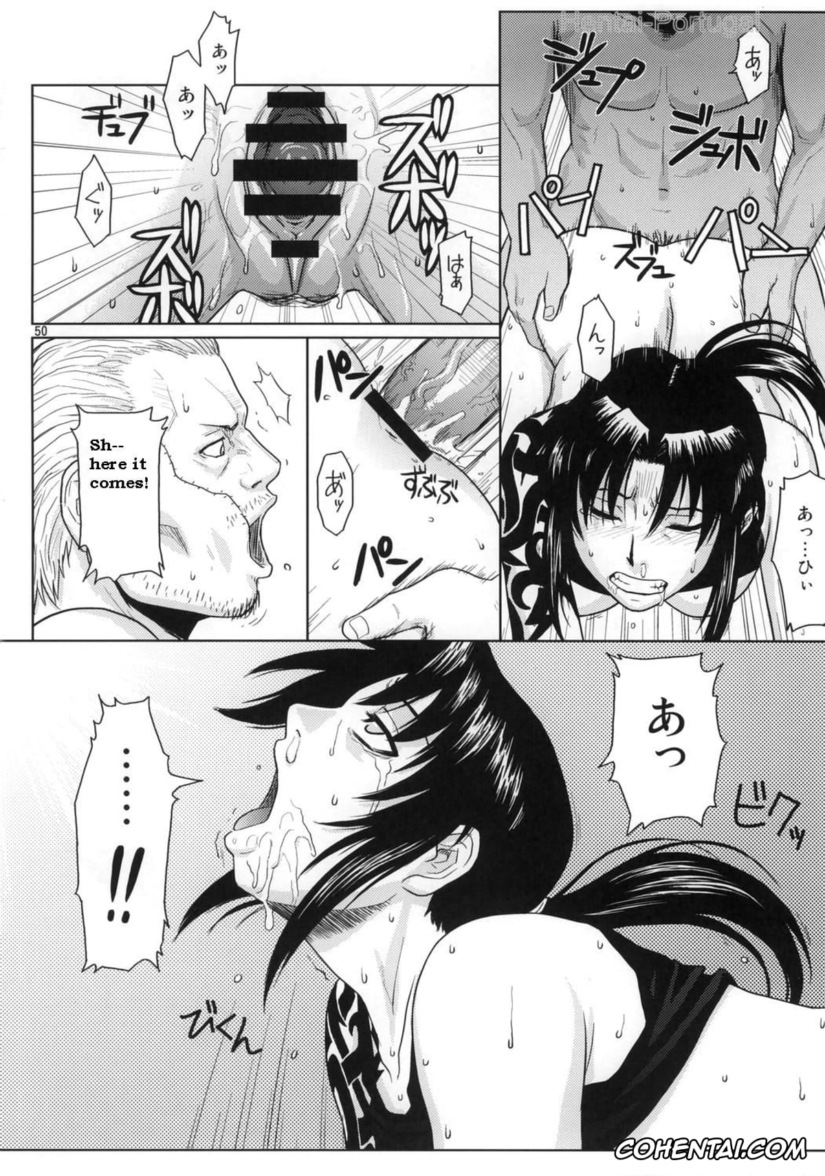 Black Lagoon xxx, Revy xxx, Rokuro Okajima | Rock xxx, Distorted Love (Black Lagoon), pagina 49
