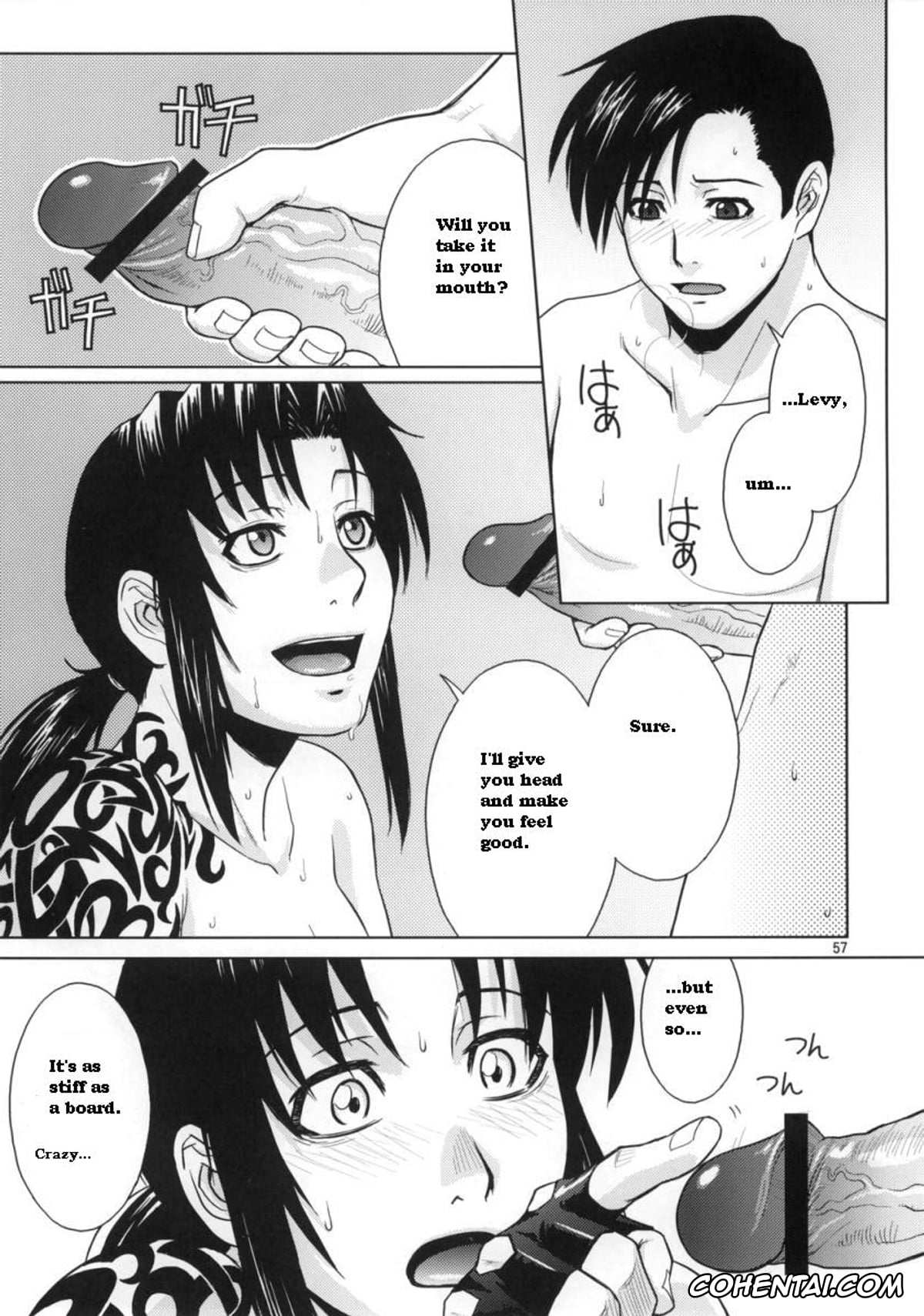 Black Lagoon porno, Revy porno, Rokuro Okajima | Rock porno, Distorted Love (Black Lagoon), pagina 56