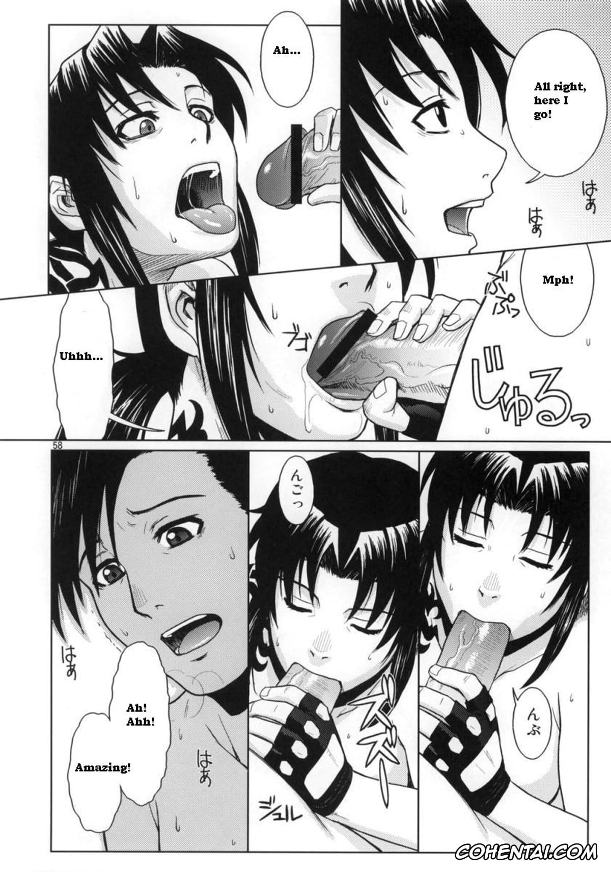 Black Lagoon hentai, Revy hentai, Rokuro Okajima | Rock hentai, Distorted Love (Black Lagoon), pagina 57