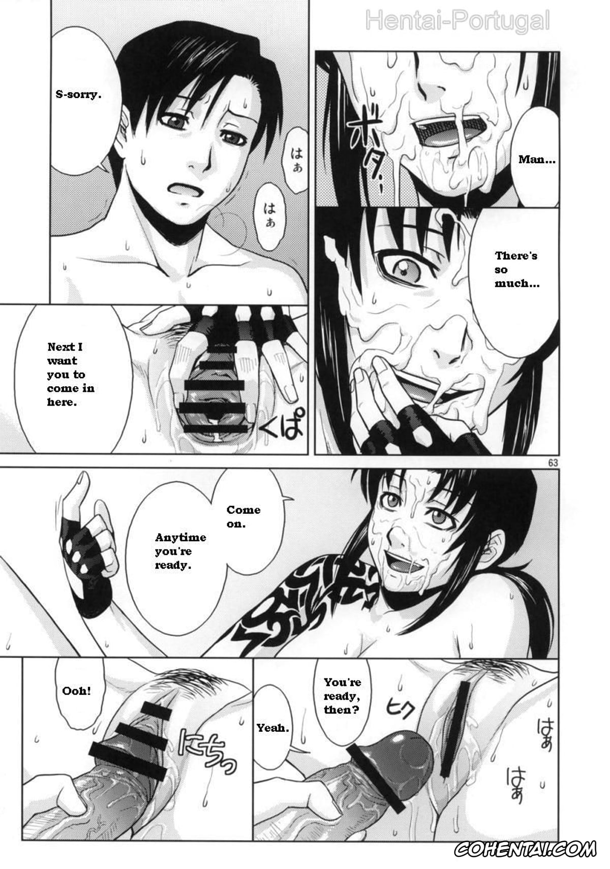 Black Lagoon porno, Revy porno, Rokuro Okajima | Rock porno, Distorted Love (Black Lagoon), pagina 62