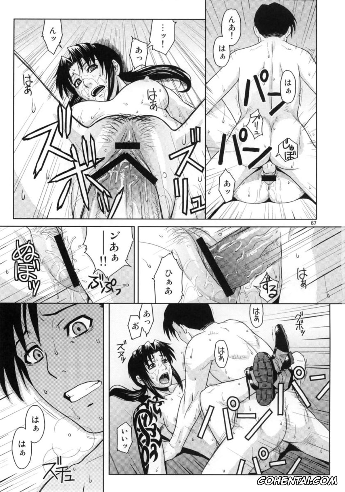 Black Lagoon hentai, Revy hentai, Rokuro Okajima | Rock hentai, Distorted Love (Black Lagoon), pagina 66