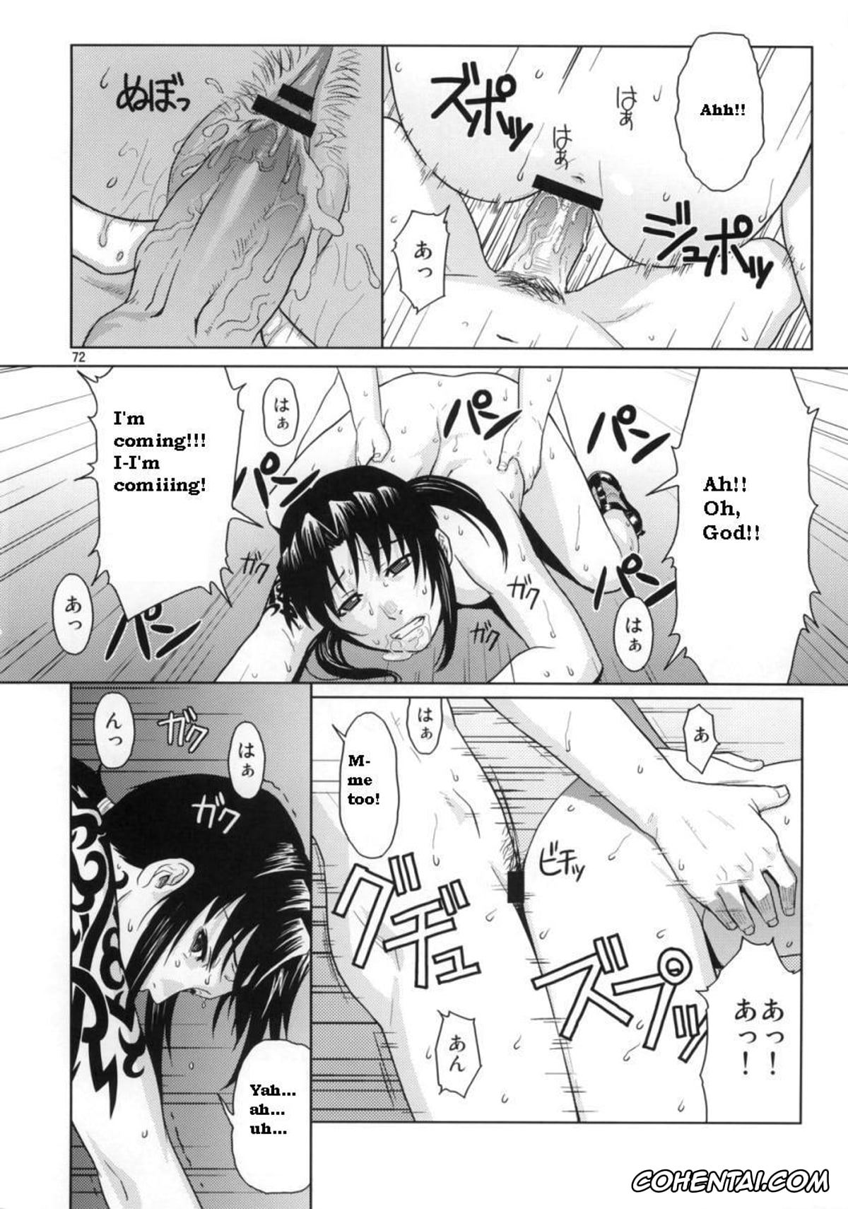 Black Lagoon porno, Revy porno, Rokuro Okajima | Rock porno, Distorted Love (Black Lagoon), pagina 71