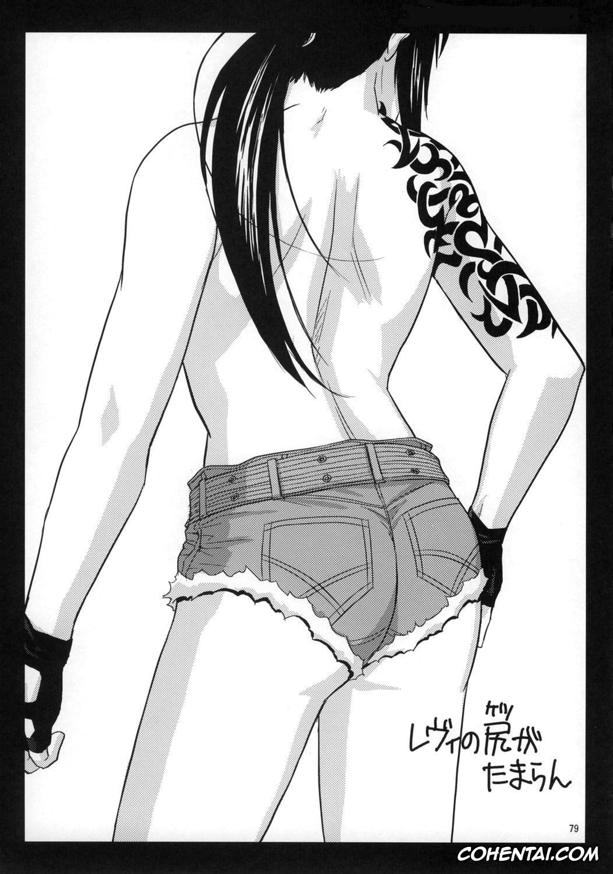 Black Lagoon hentai, Revy hentai, Rokuro Okajima | Rock hentai, Distorted Love (Black Lagoon), pagina 78