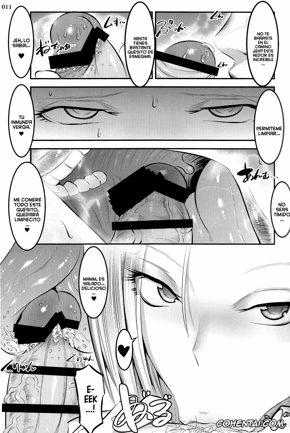 Dragon Ball Super xxx, Dragon Ball Z xxx, Android 18 xxx, Master Roshi xxx, 18-gou ni Mainichi Muriyari Semen Shiboritorareru Hon (Dragon Ball Z), pagina 10