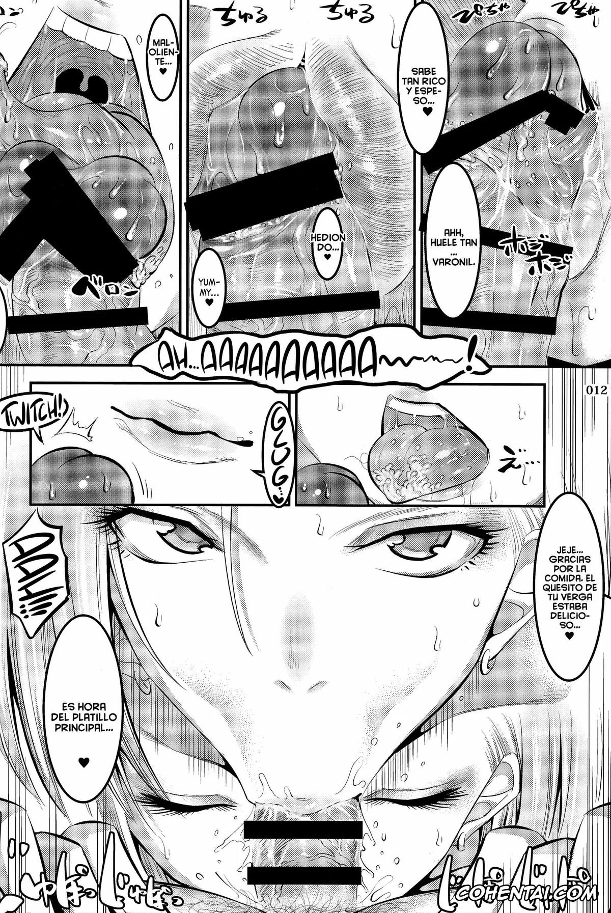 Dragon Ball Super porno, Dragon Ball Z porno, Android 18 porno, Master Roshi porno, 18-gou ni Mainichi Muriyari Semen Shiboritorareru Hon (Dragon Ball Z), pagina 11